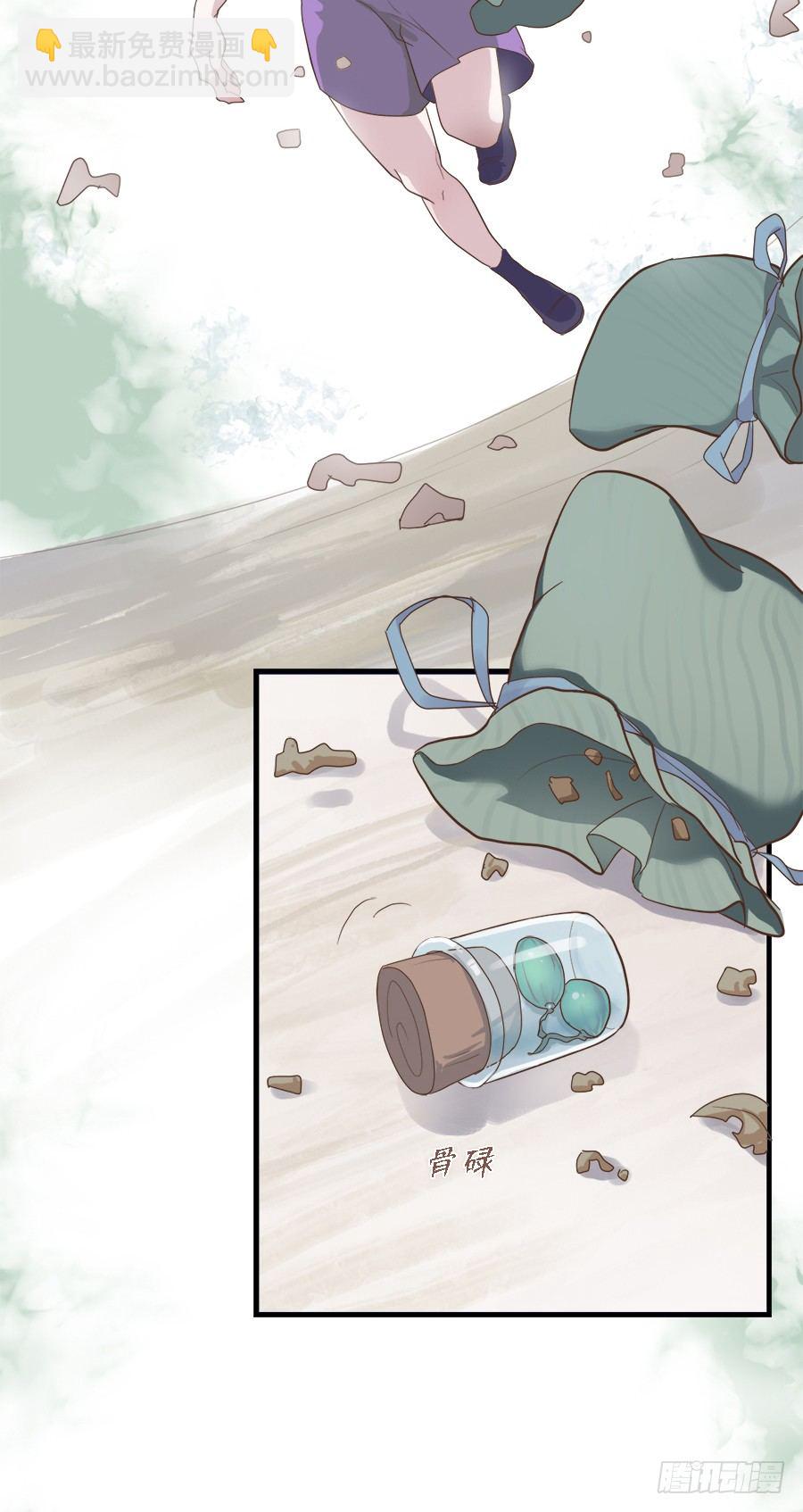 第二十三话-第28话