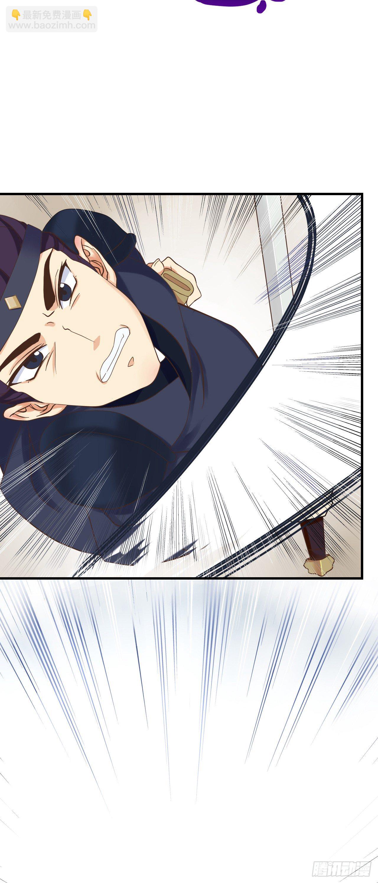 第二十五话-第30话