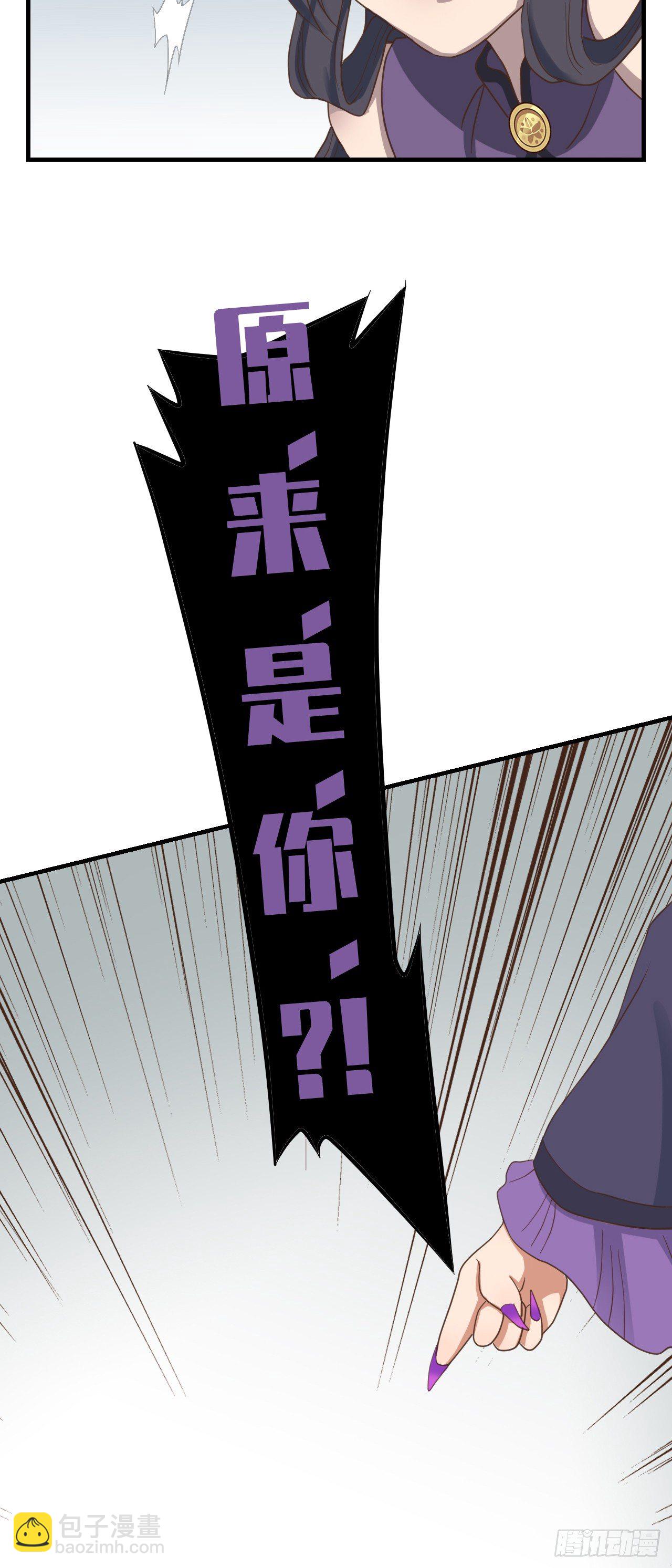 第二十五话-第30话