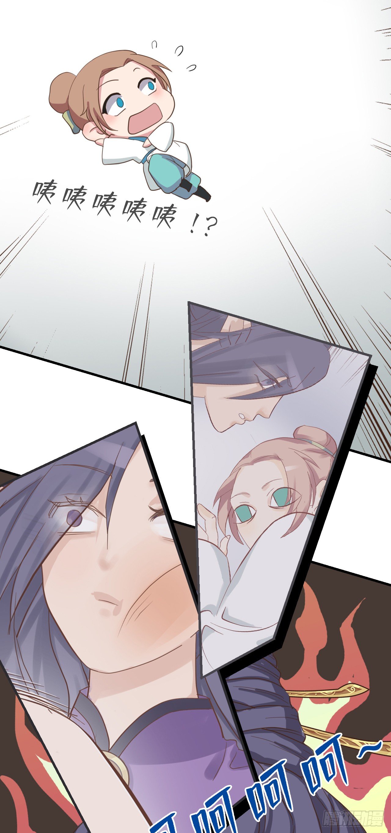 第二十五话-第30话