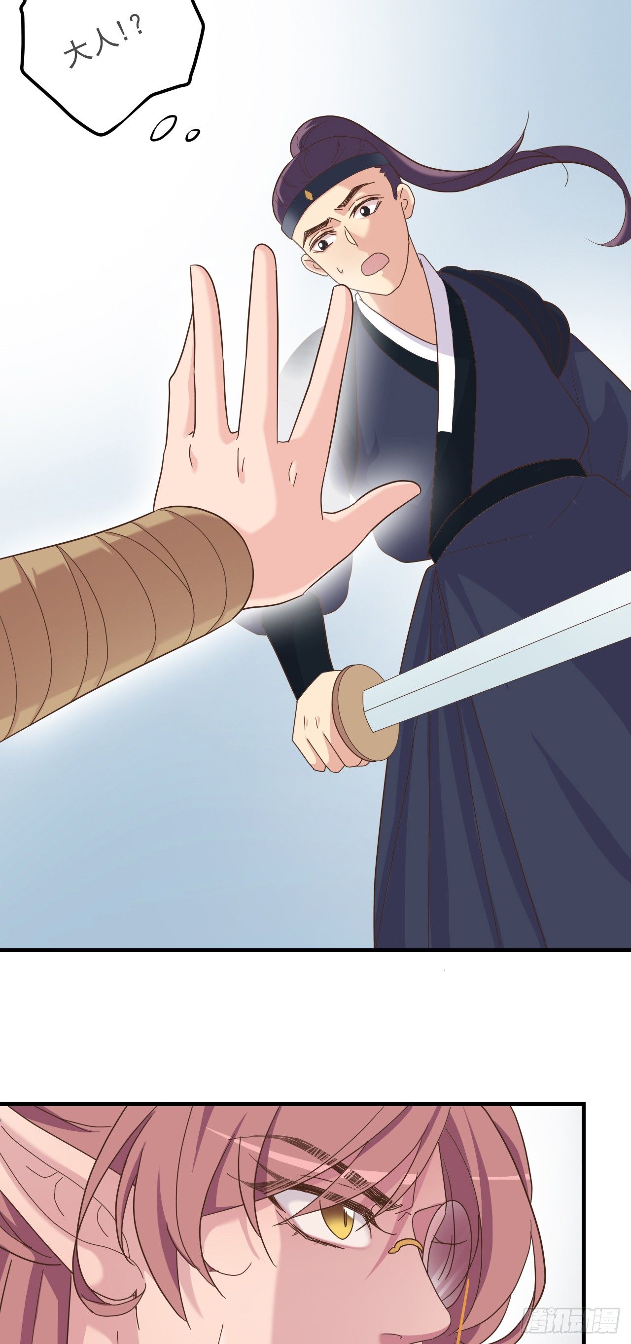 第二十五话-第30话