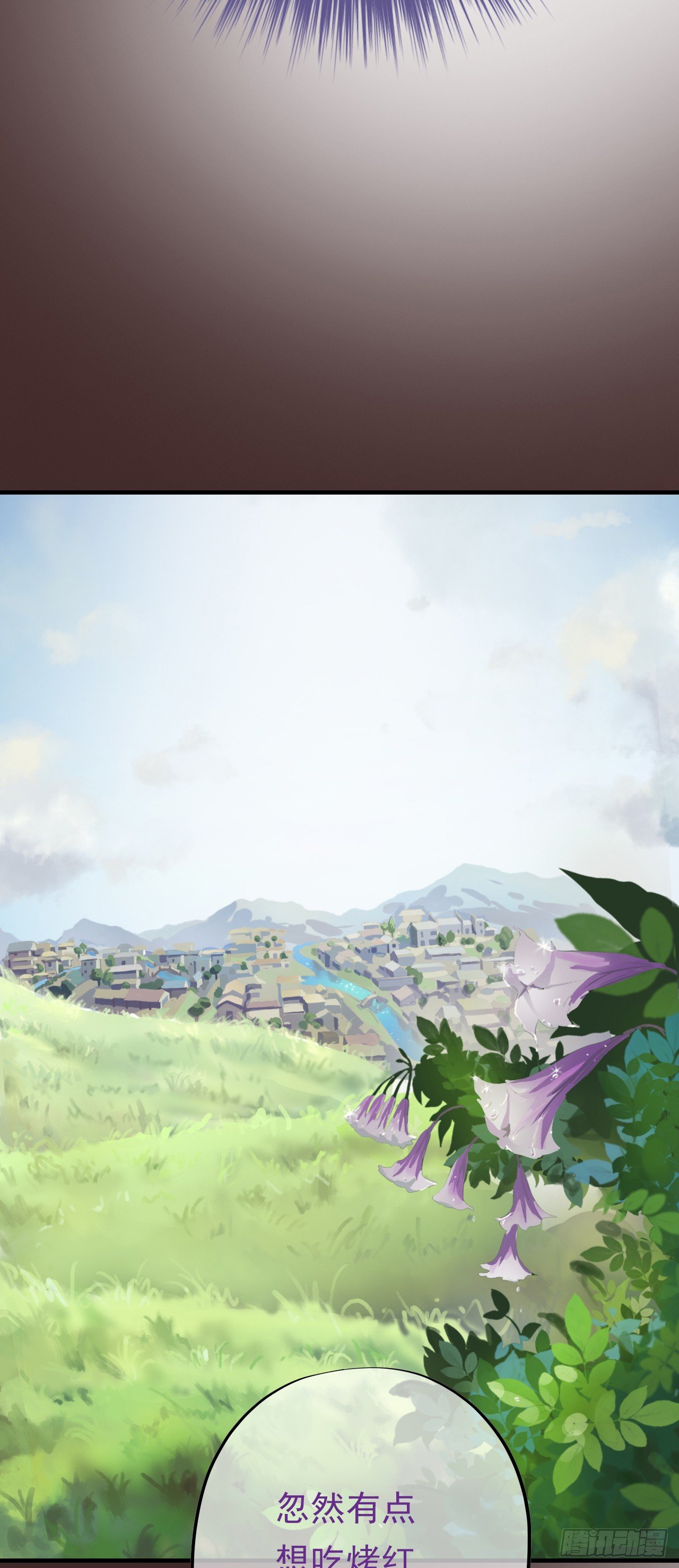 第二十五话-第30话