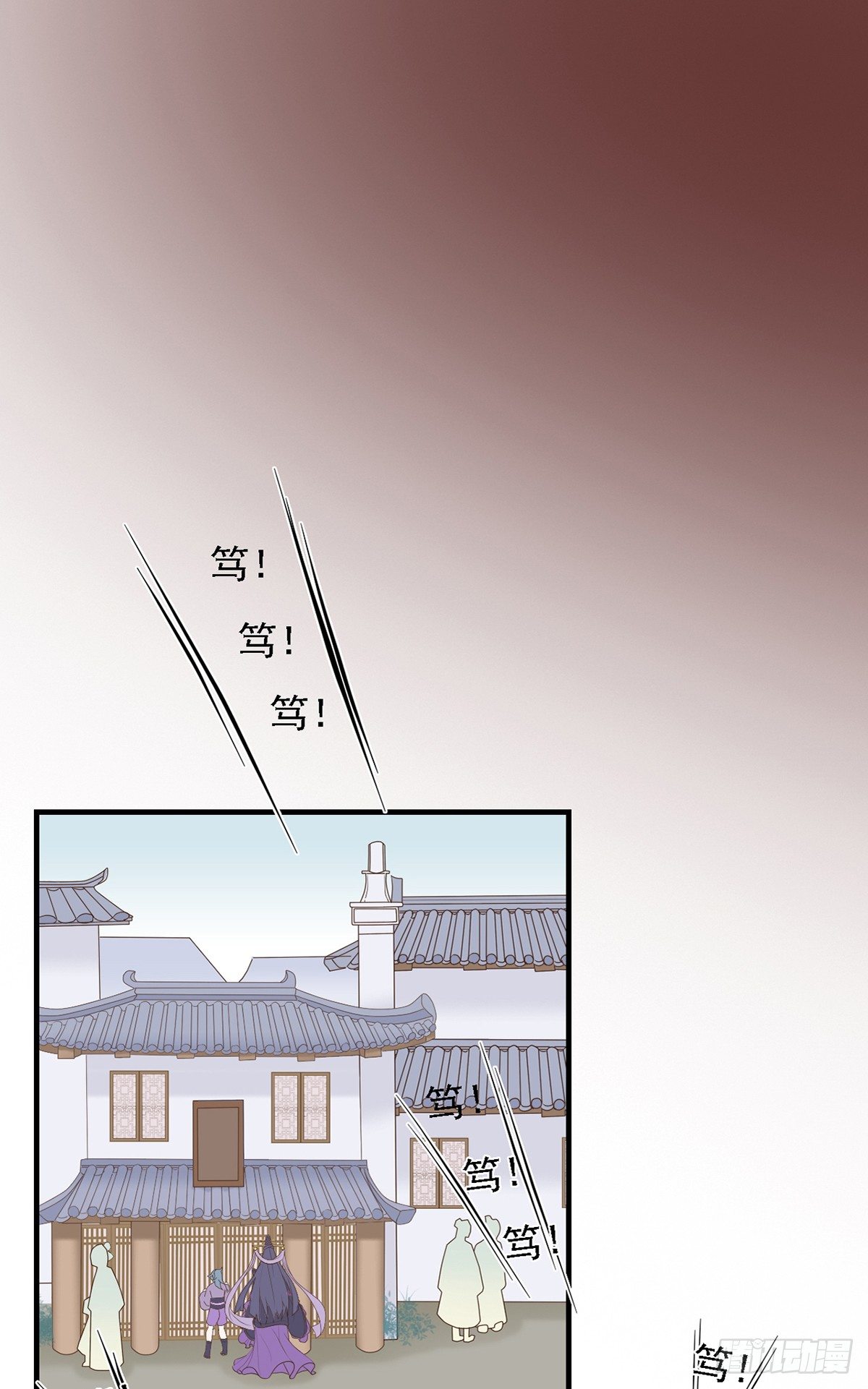 第二十七话(1/2)-第32话