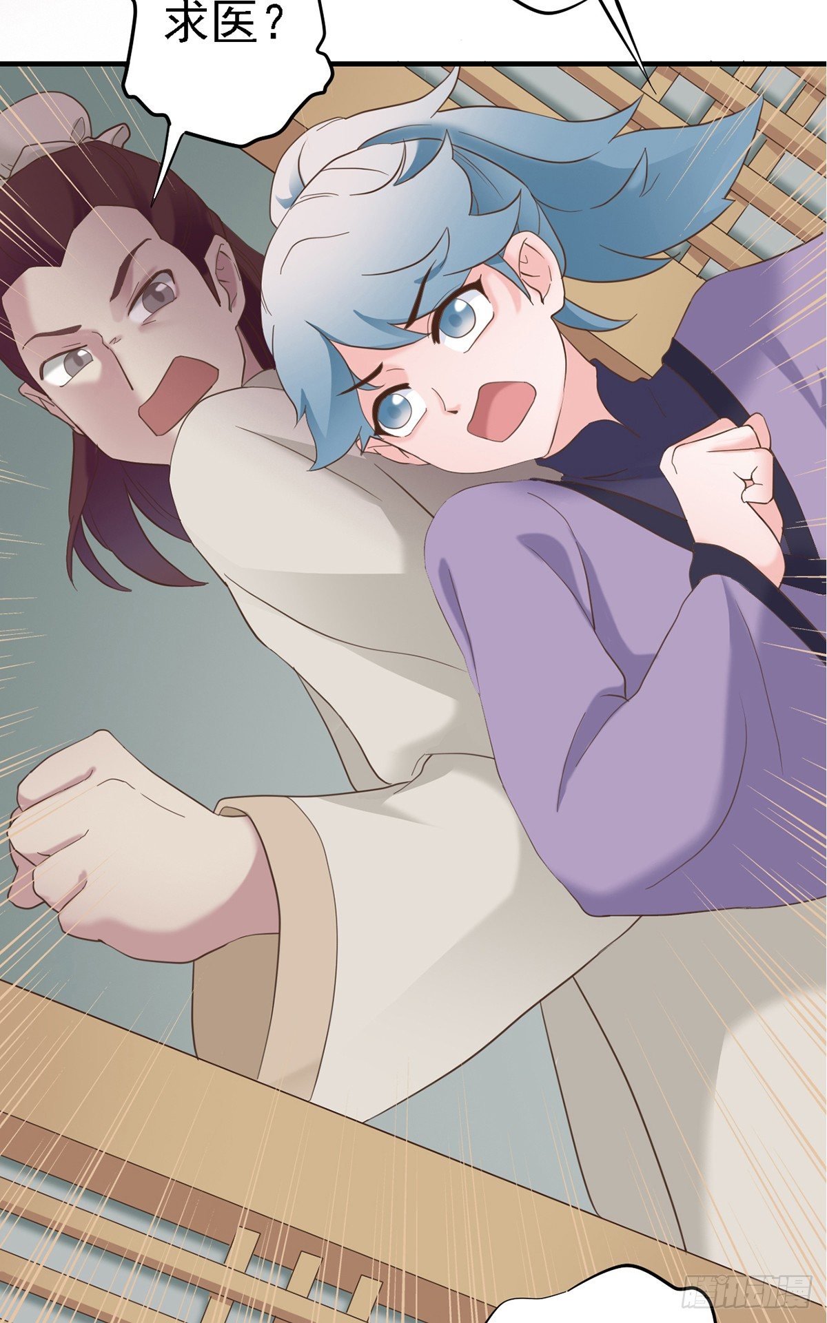 第二十七话(1/2)-第32话