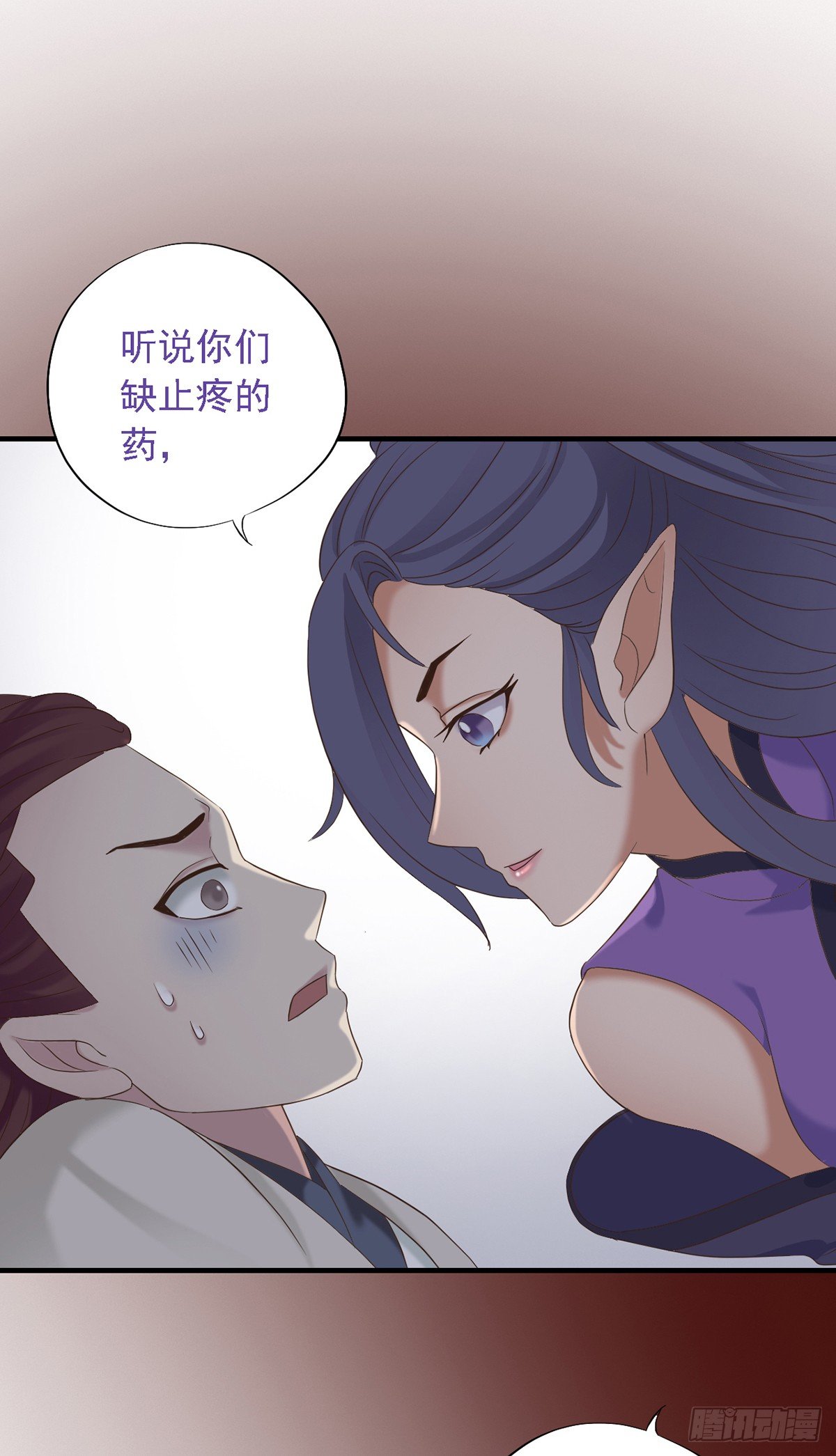 第二十七话(1/2)-第32话