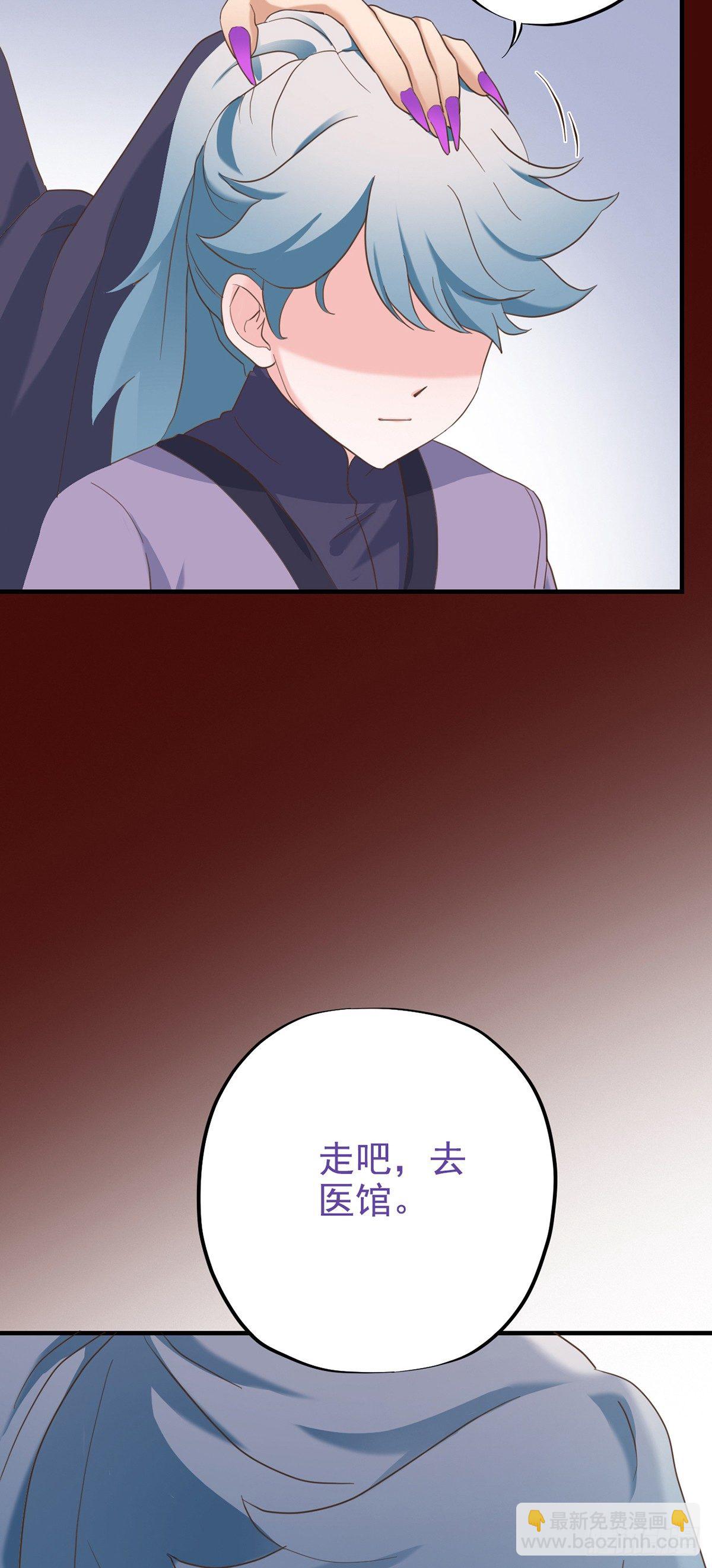 第二十七话(1/2)-第32话