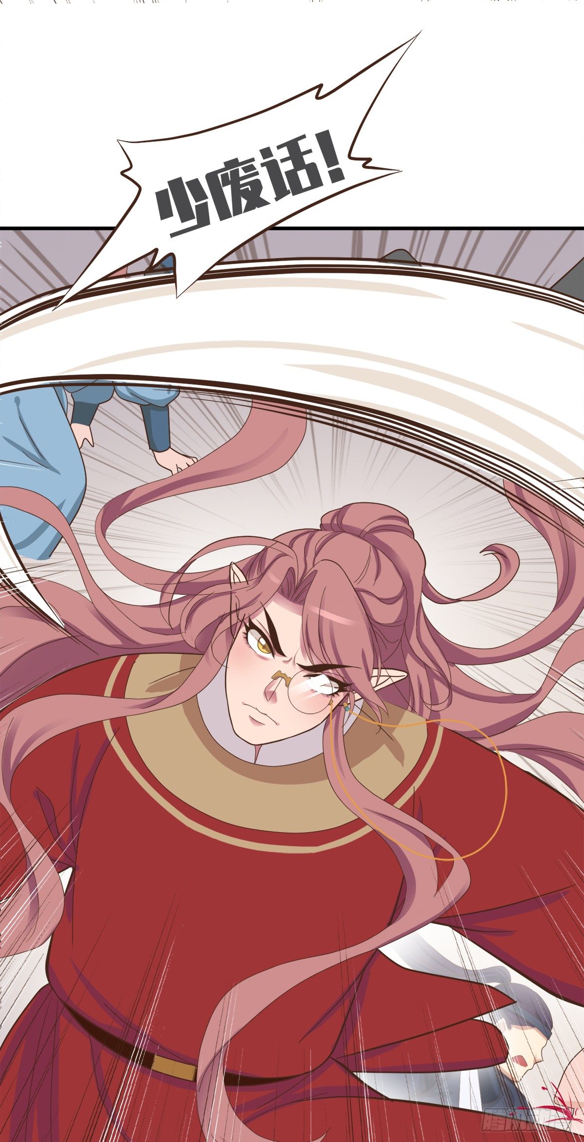 第二十九话-第34话