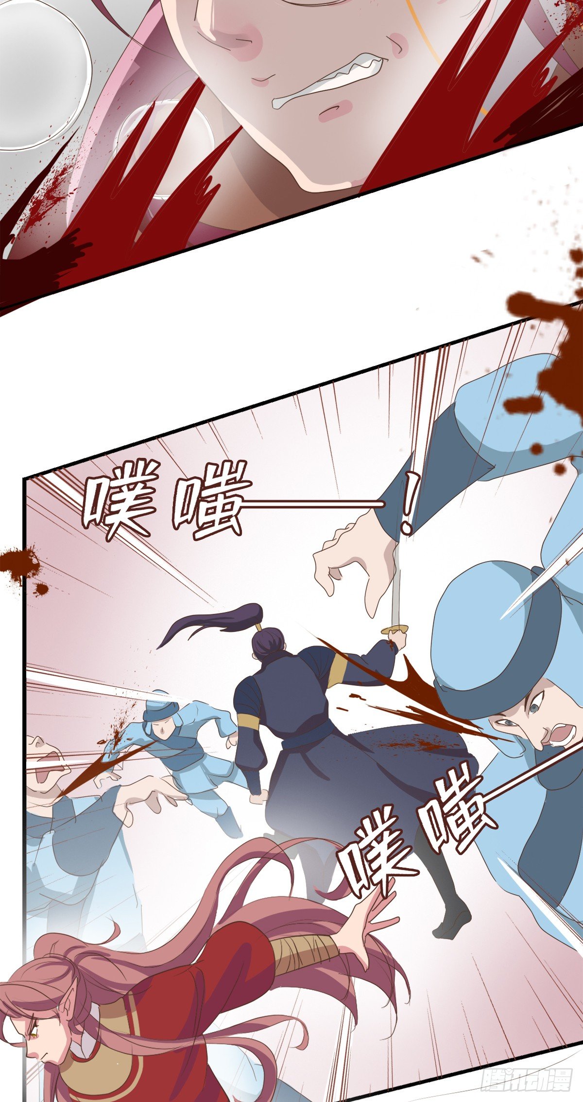 第二十九话-第34话