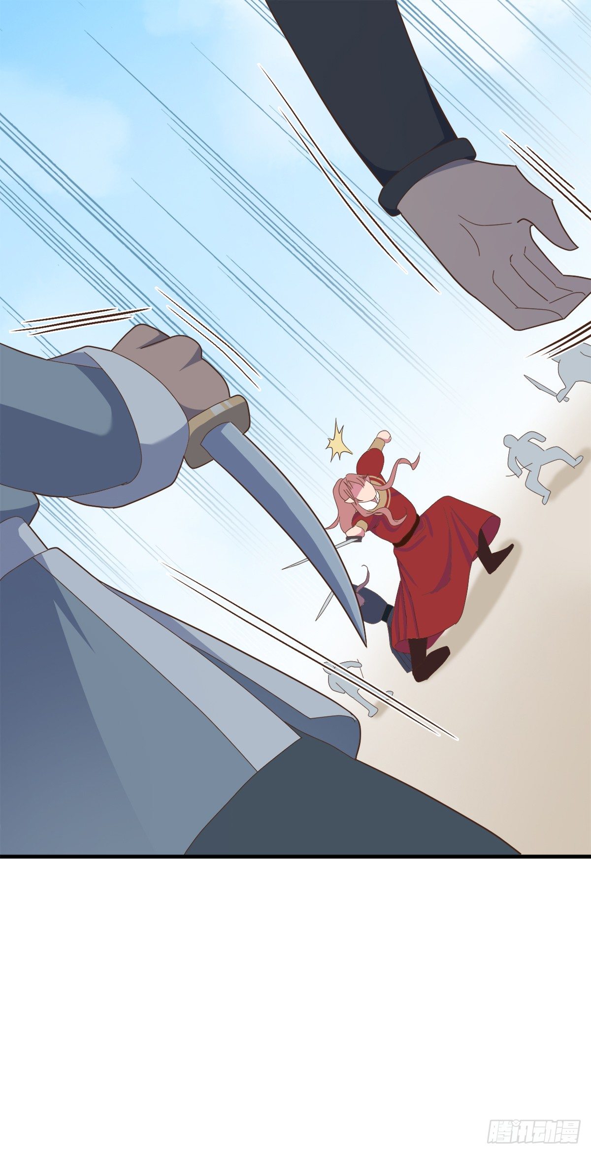 第二十九话-第34话