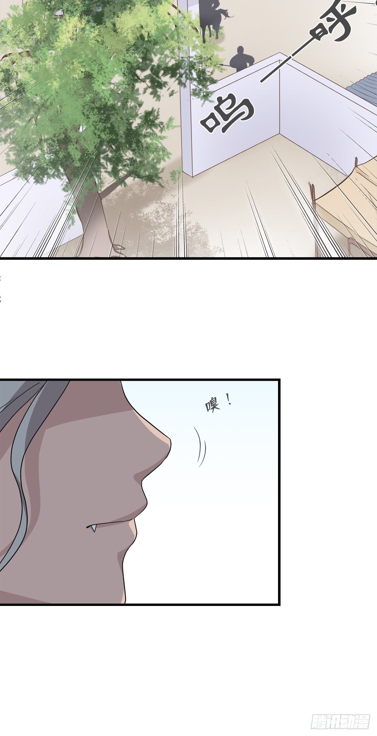 第二十九话-第34话