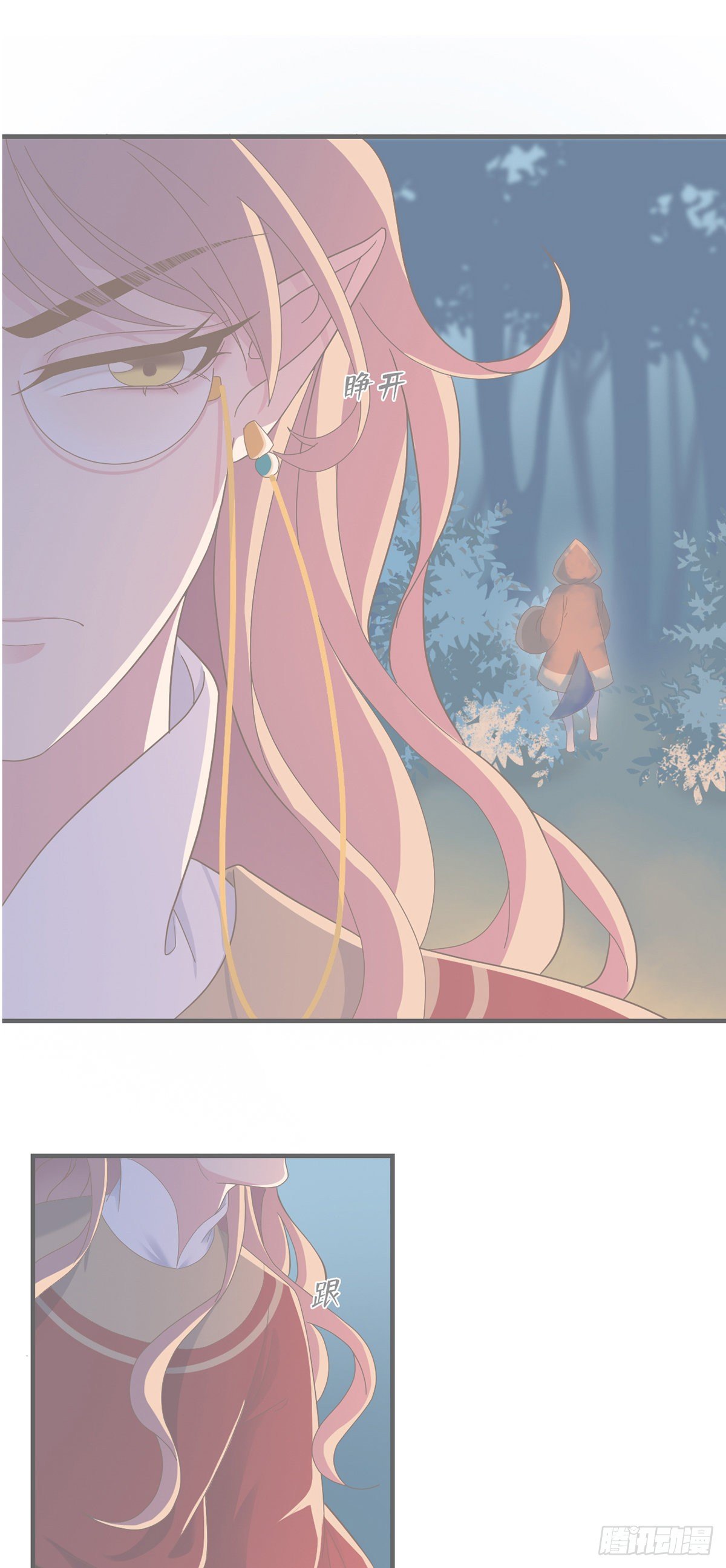 第三十一话-第36话