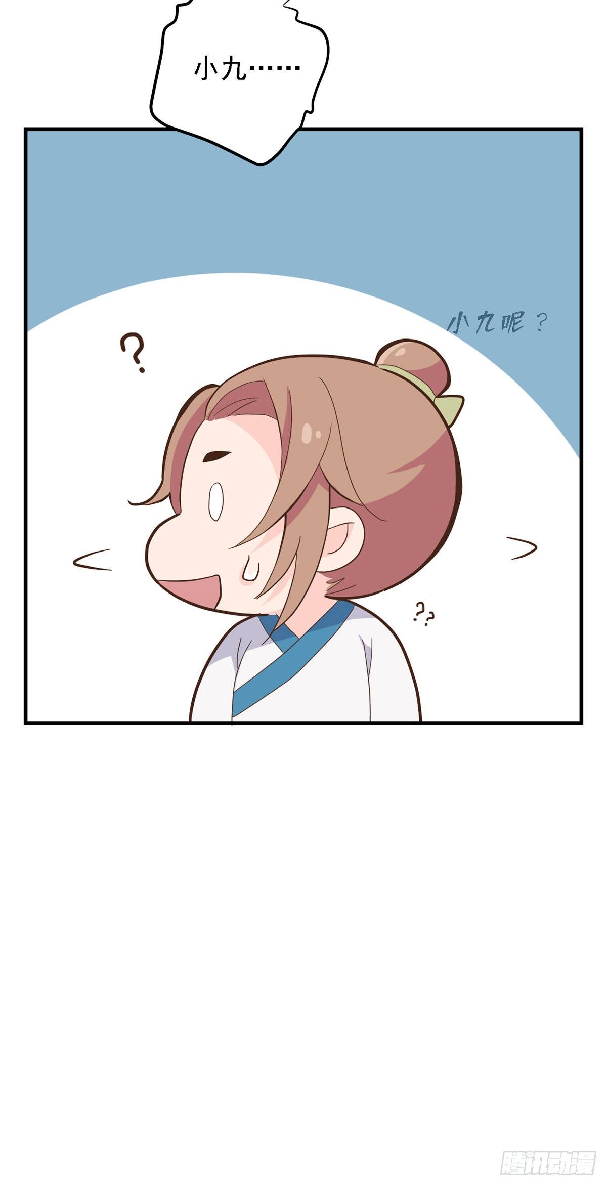 第三十一话-第36话