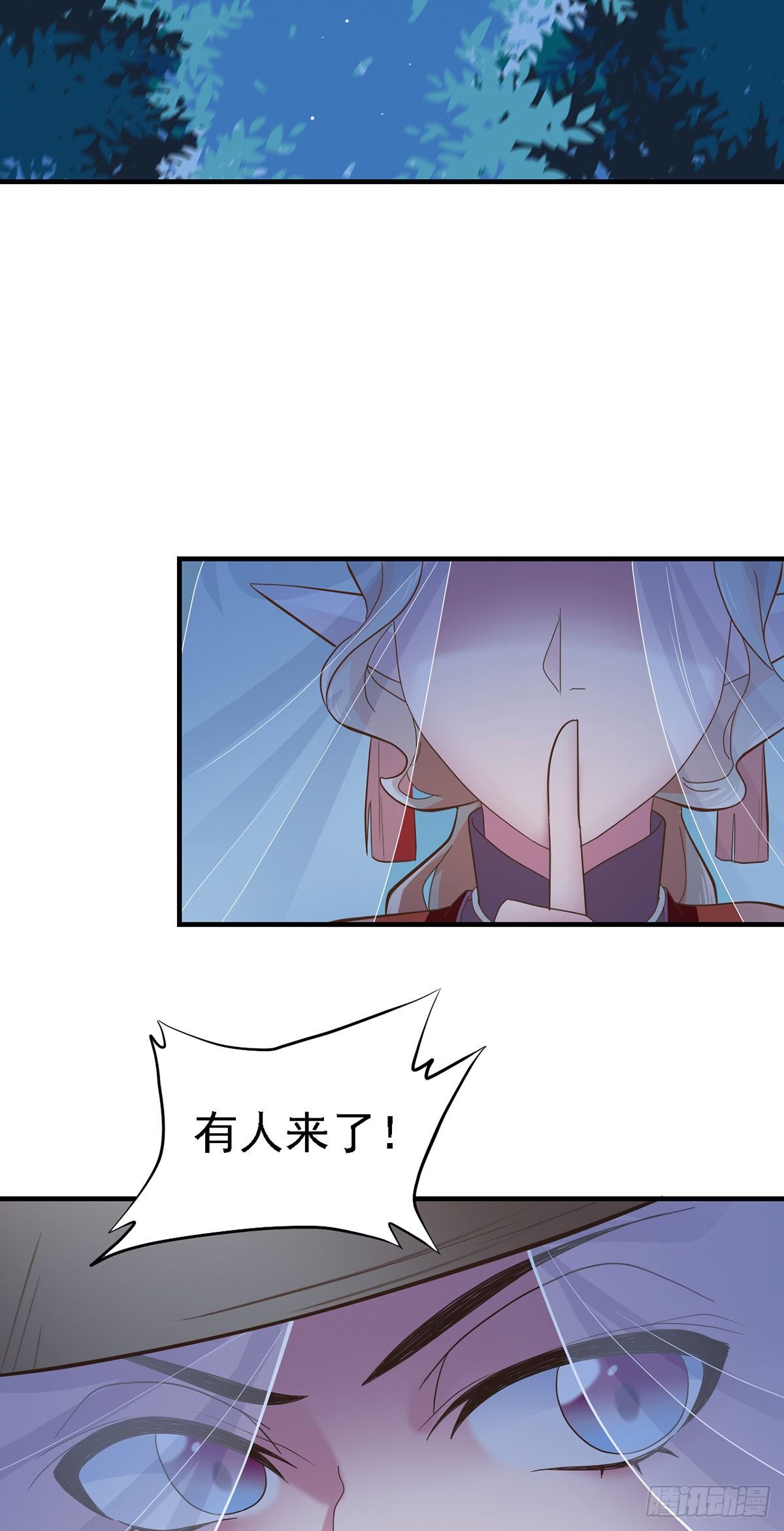 第三十一话-第36话