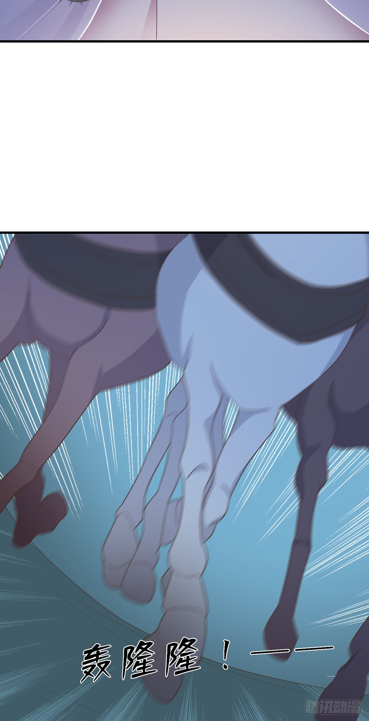 第三十一话-第36话