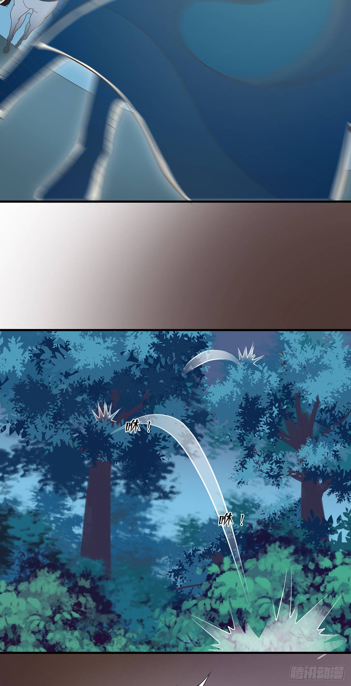 第三十一话-第36话