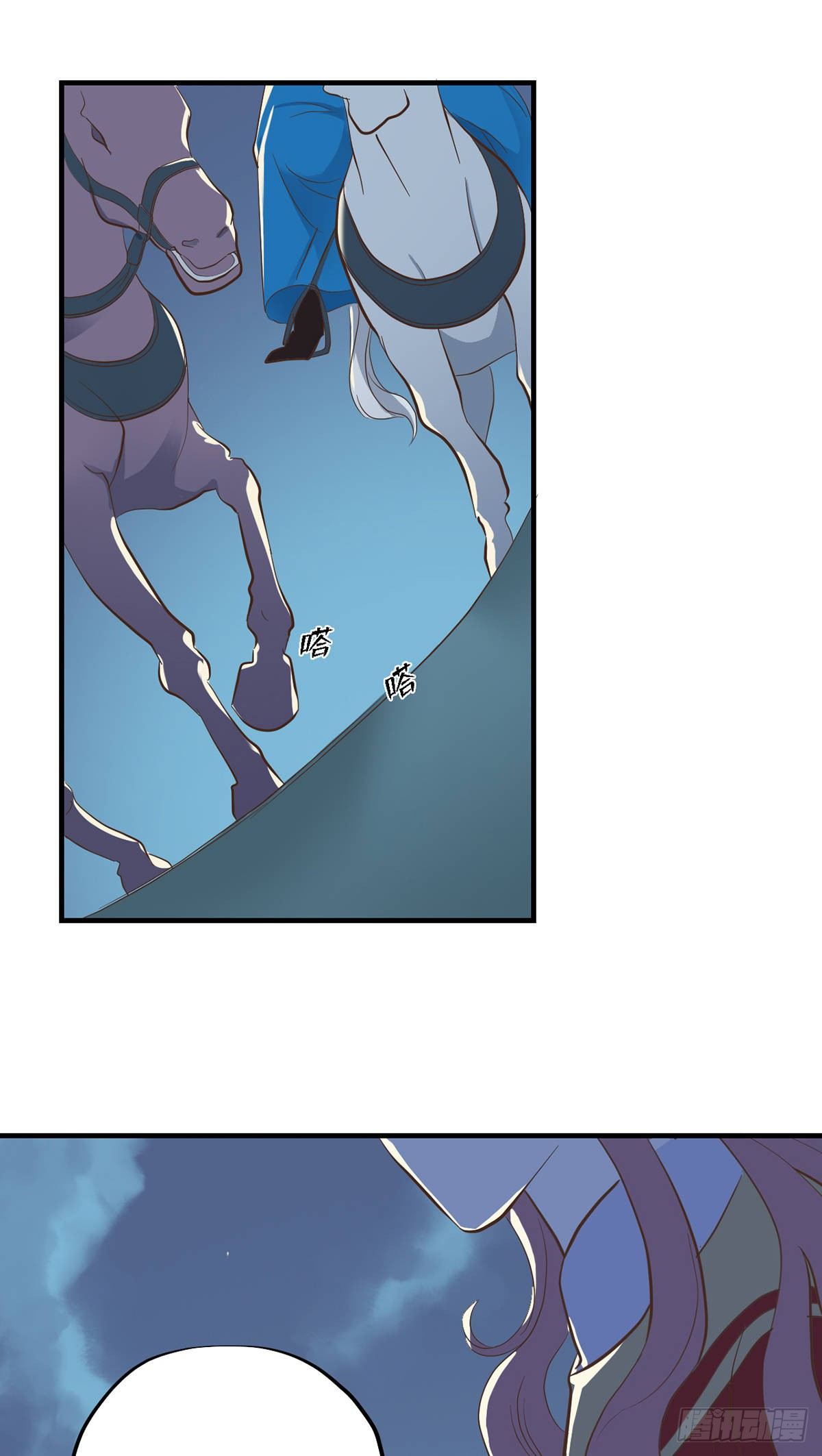 第三十一话-第36话