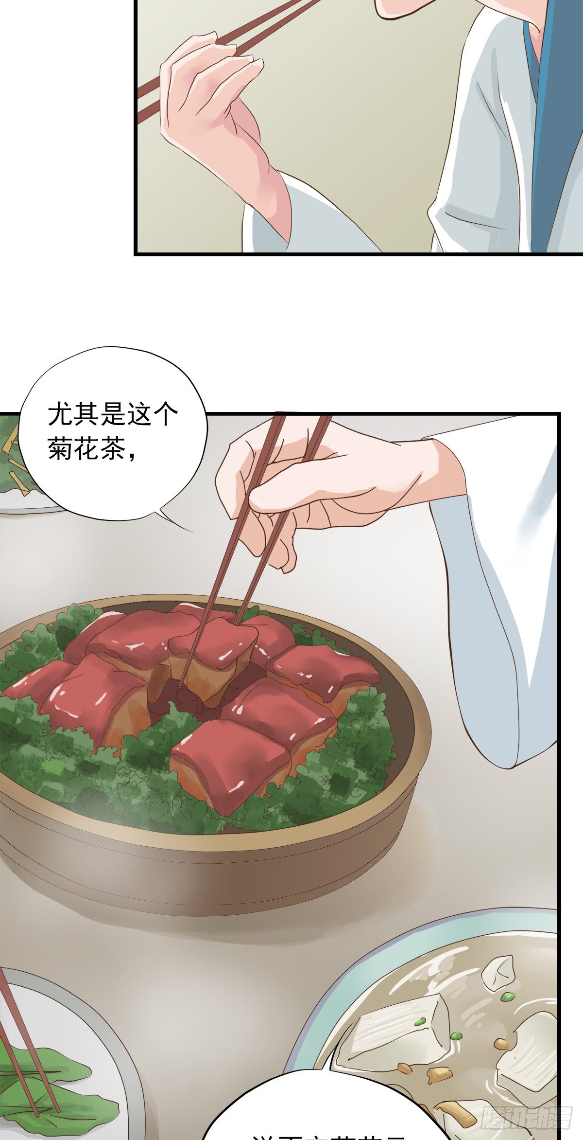 第三十三话(1/2)-第38话