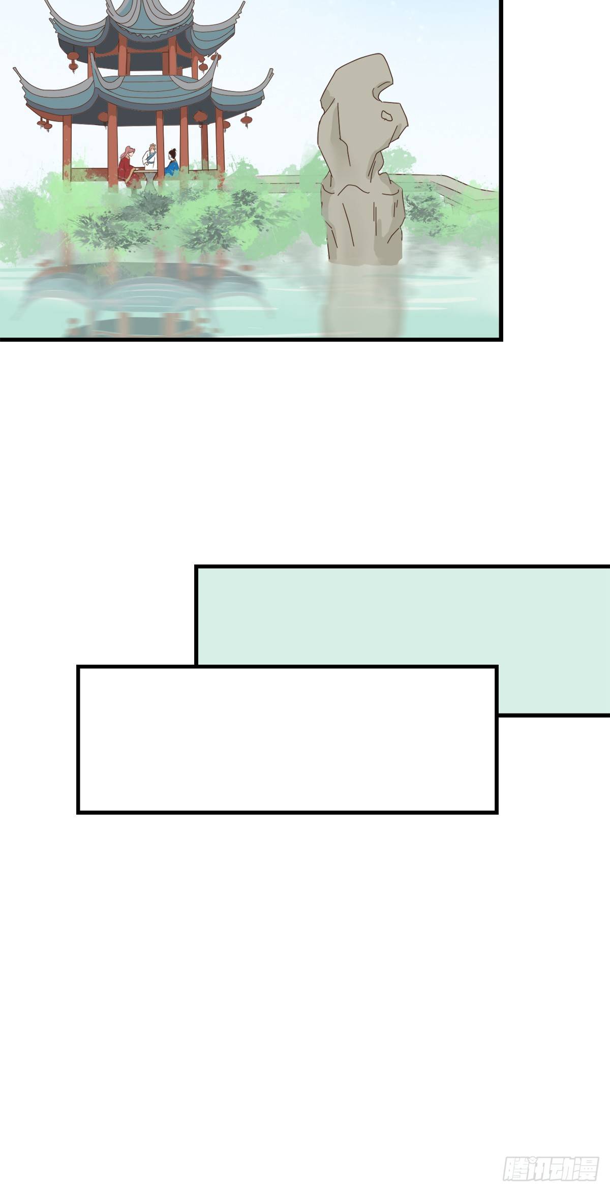 第三十三话(1/2)-第38话