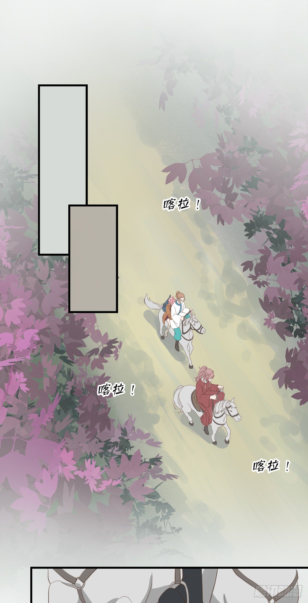 第三十三话(1/2)-第38话