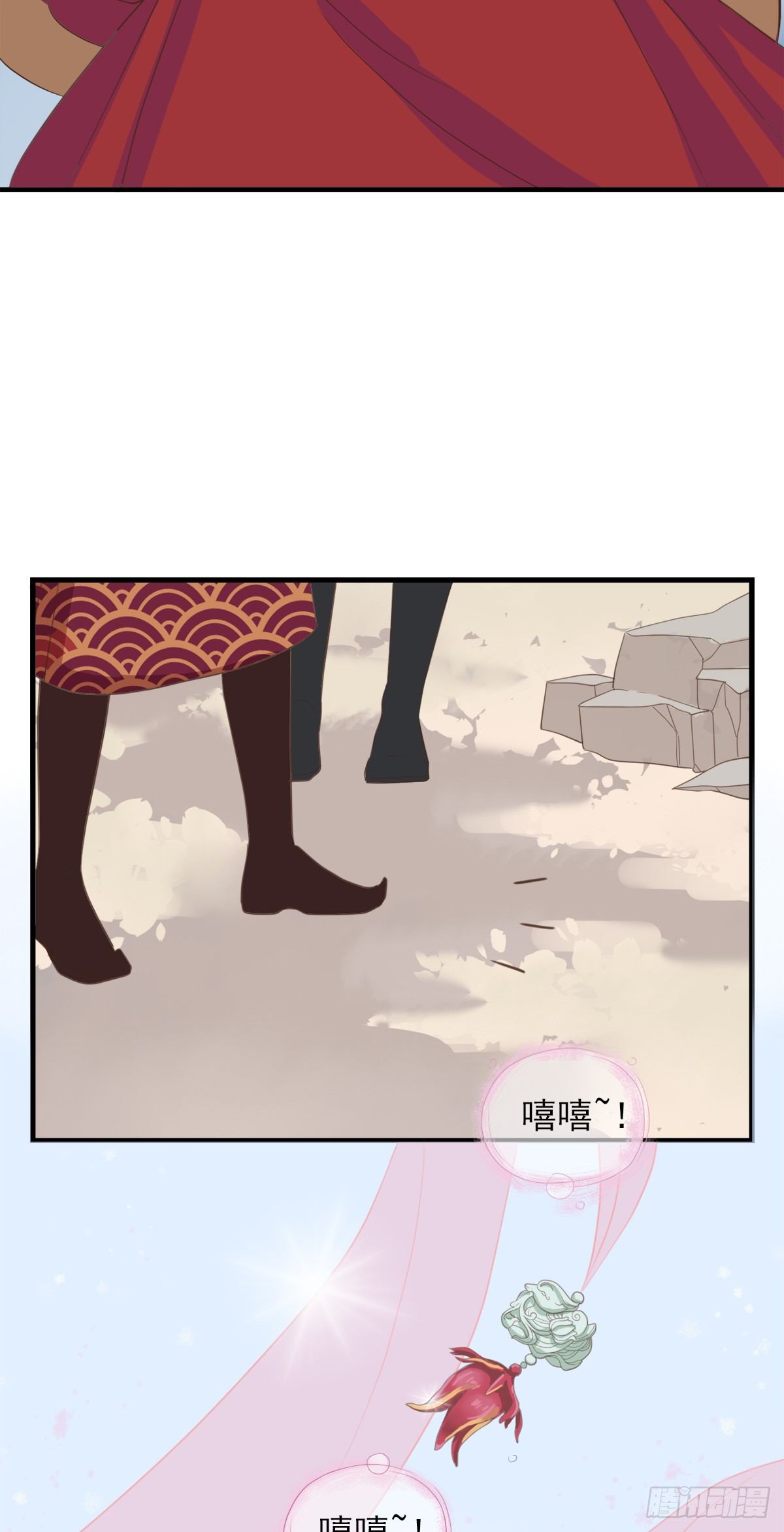 第三十三话(1/2)-第38话