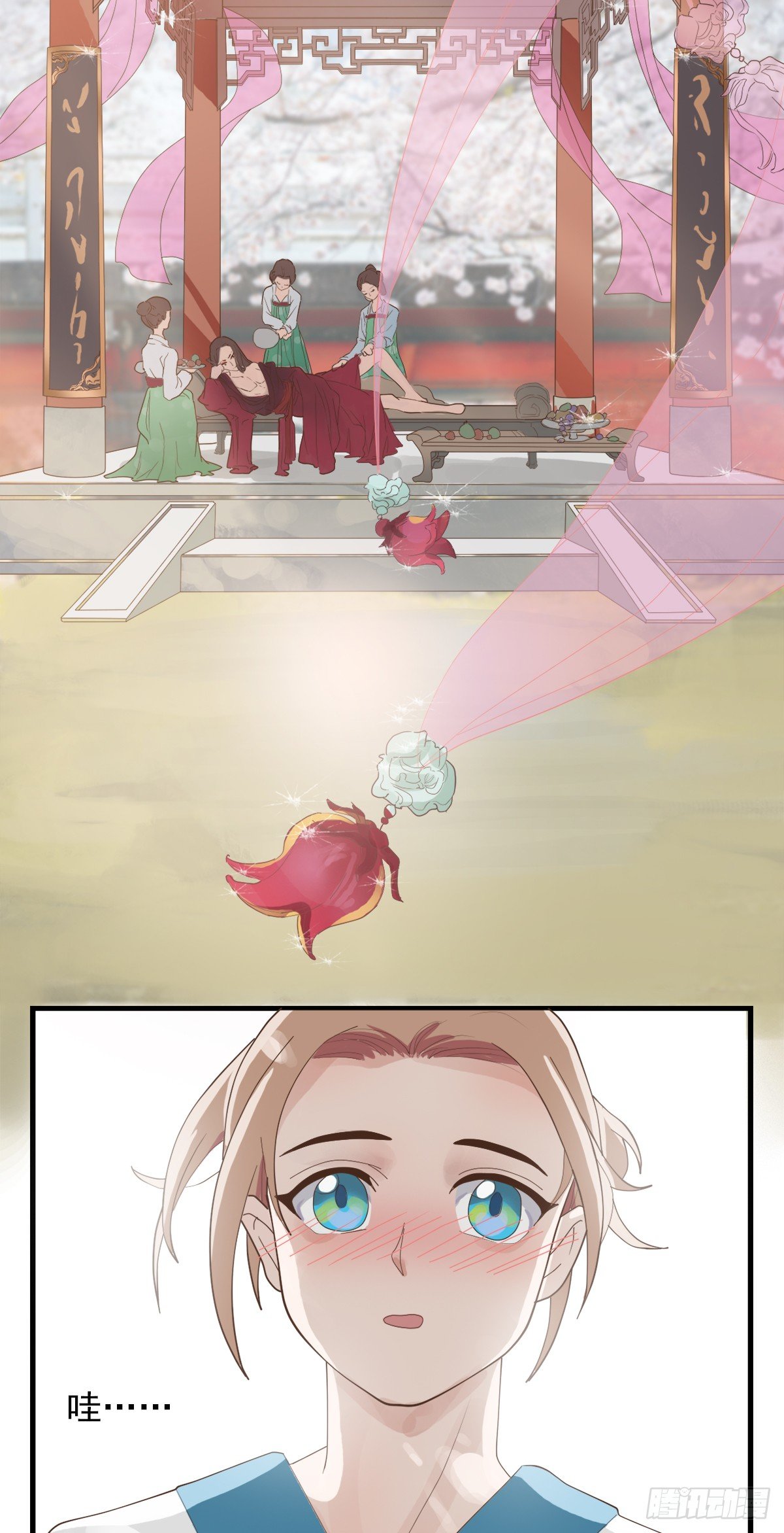 第三十三话(1/2)-第38话