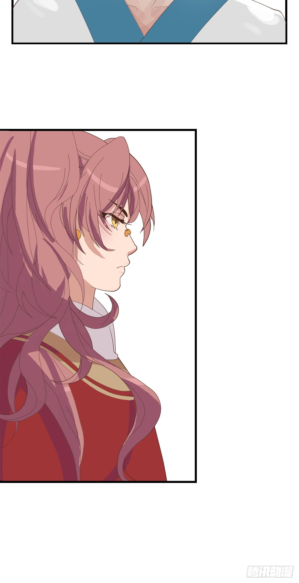 第三十三话(1/2)-第38话