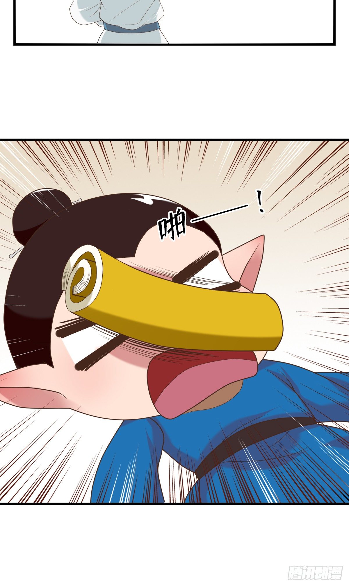 第三十三话(1/2)-第38话