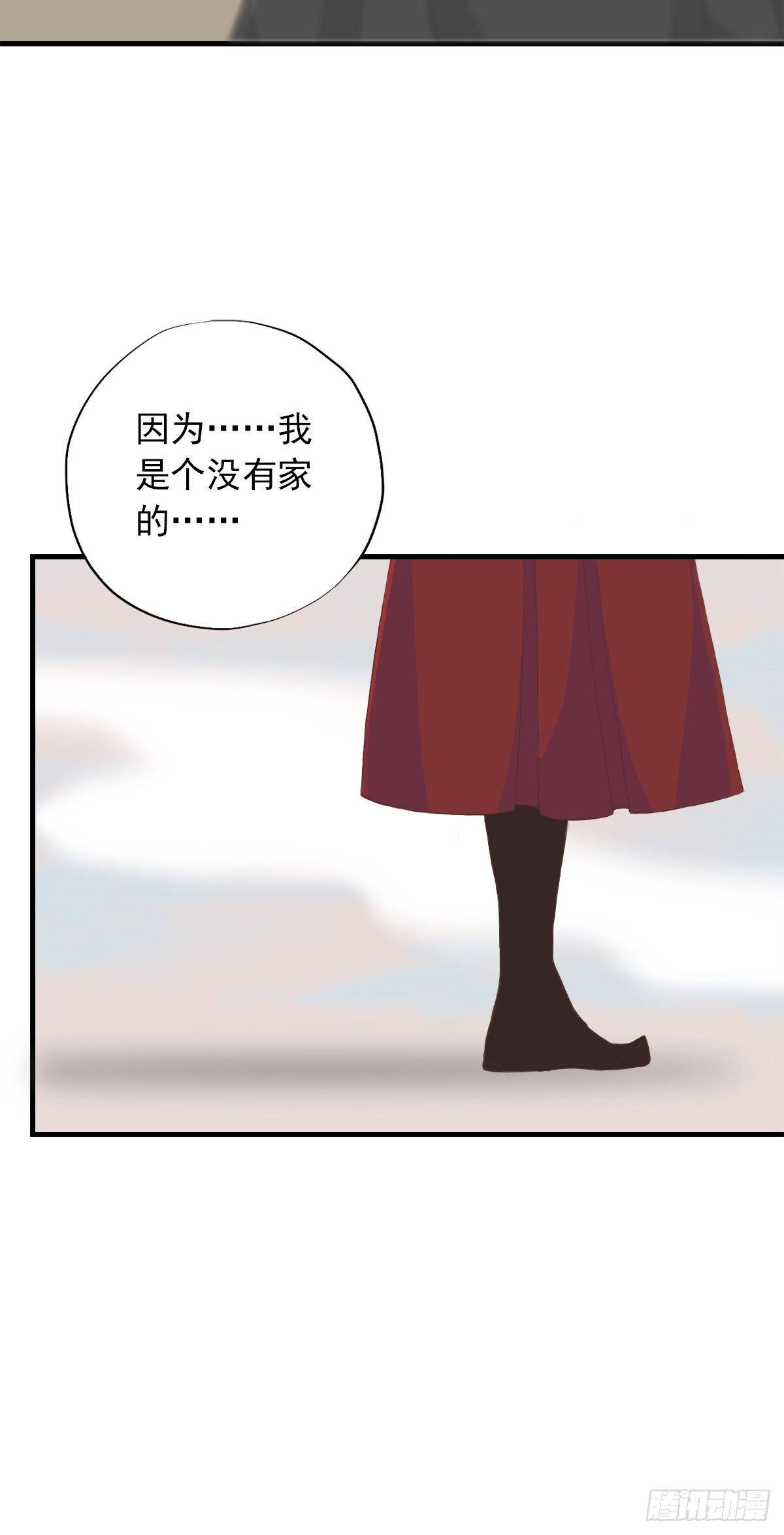 第三十五话(1/2)-第40话