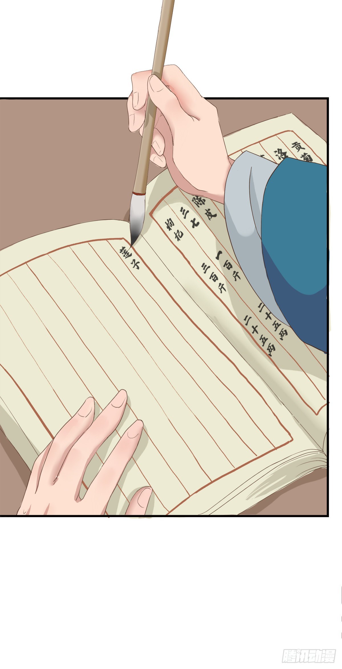 第三十五话(1/2)-第40话