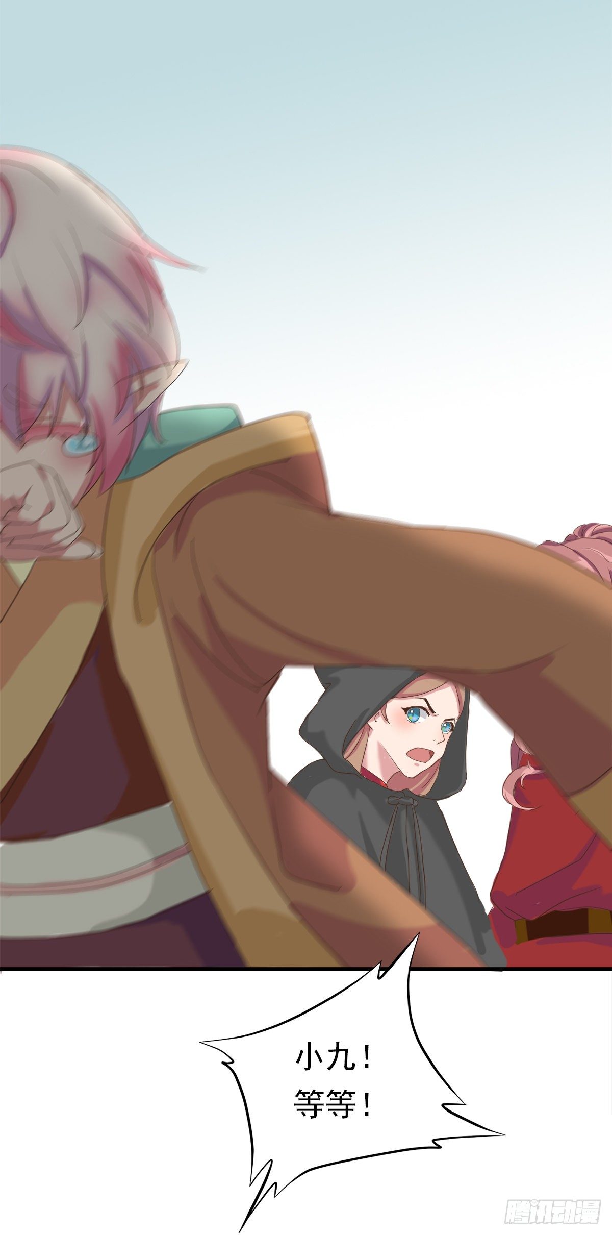 第三十五话(1/2)-第40话