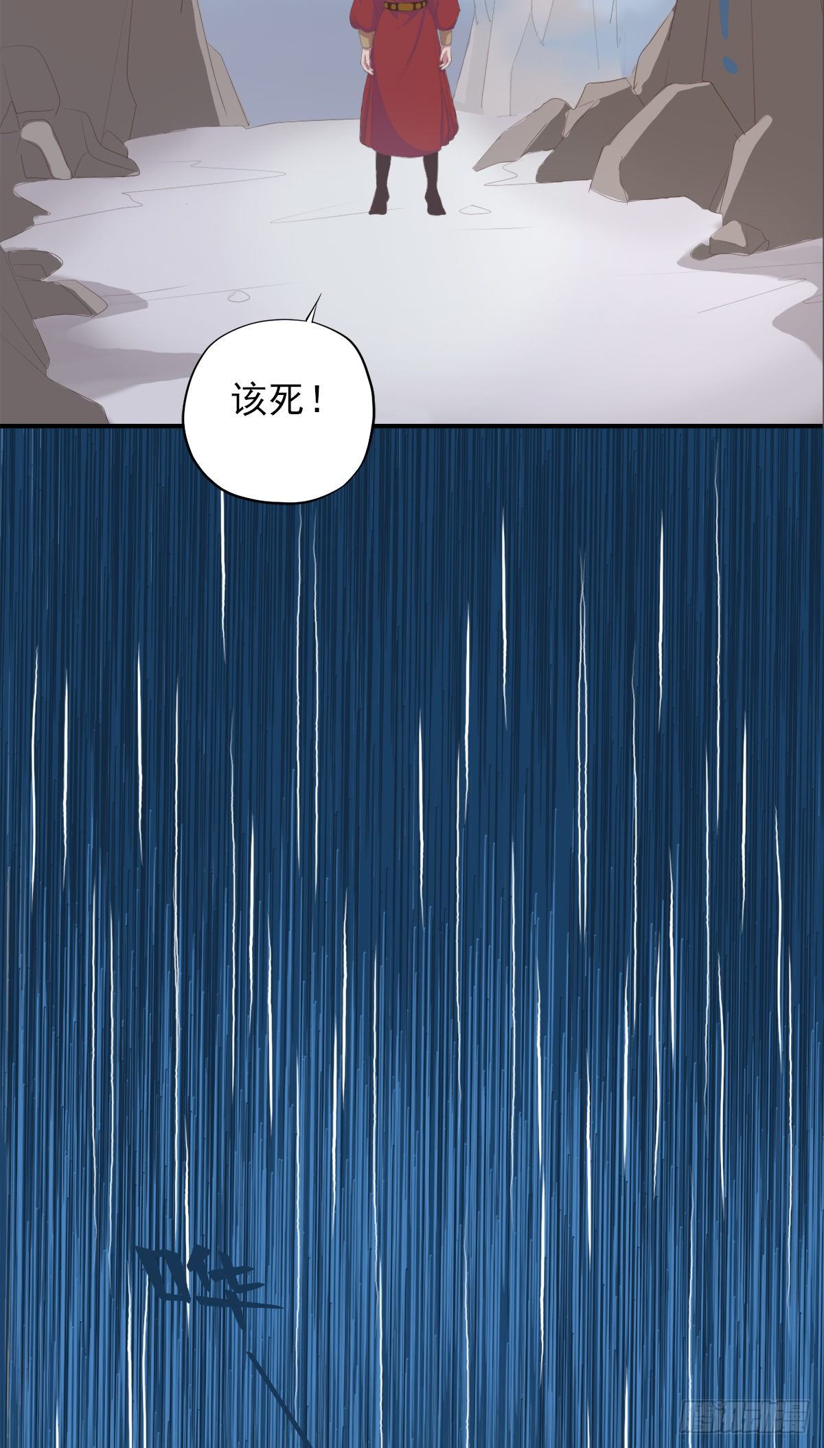 第三十五话(1/2)-第40话