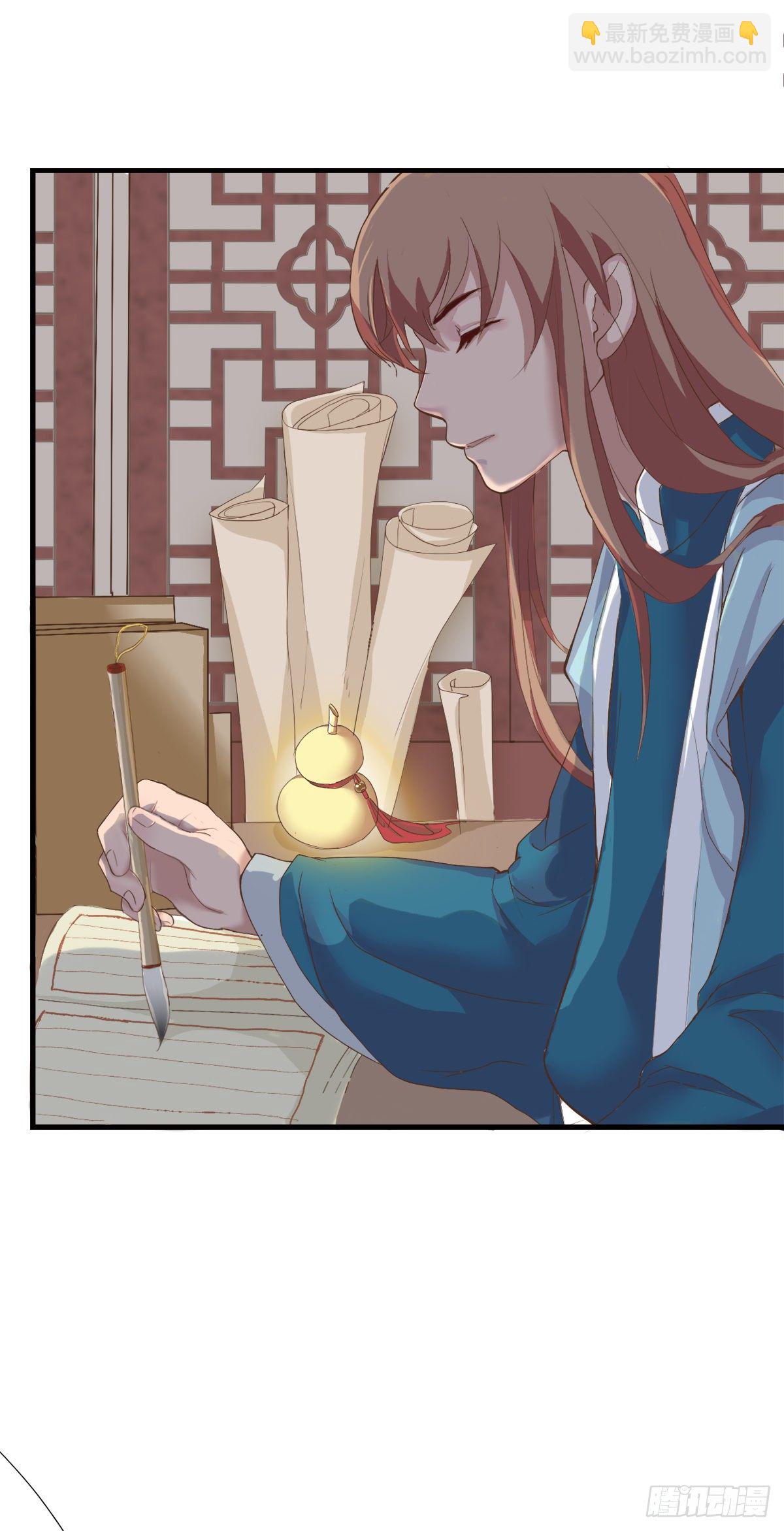 第三十五话(1/2)-第40话