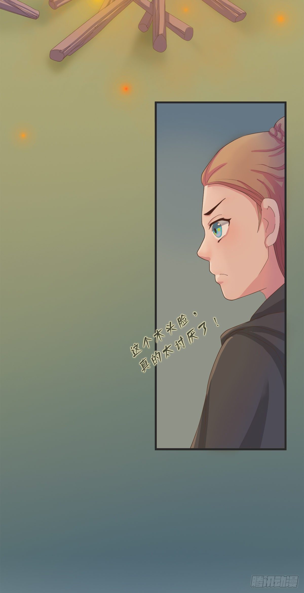 第三十五话(1/2)-第40话