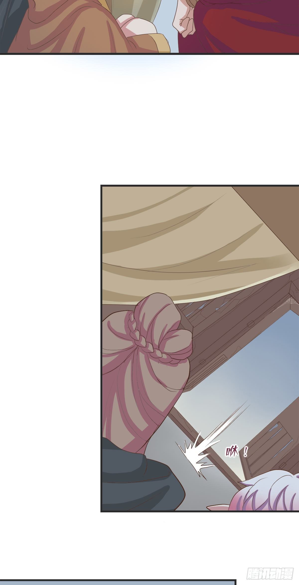 第三十五话(1/2)-第40话