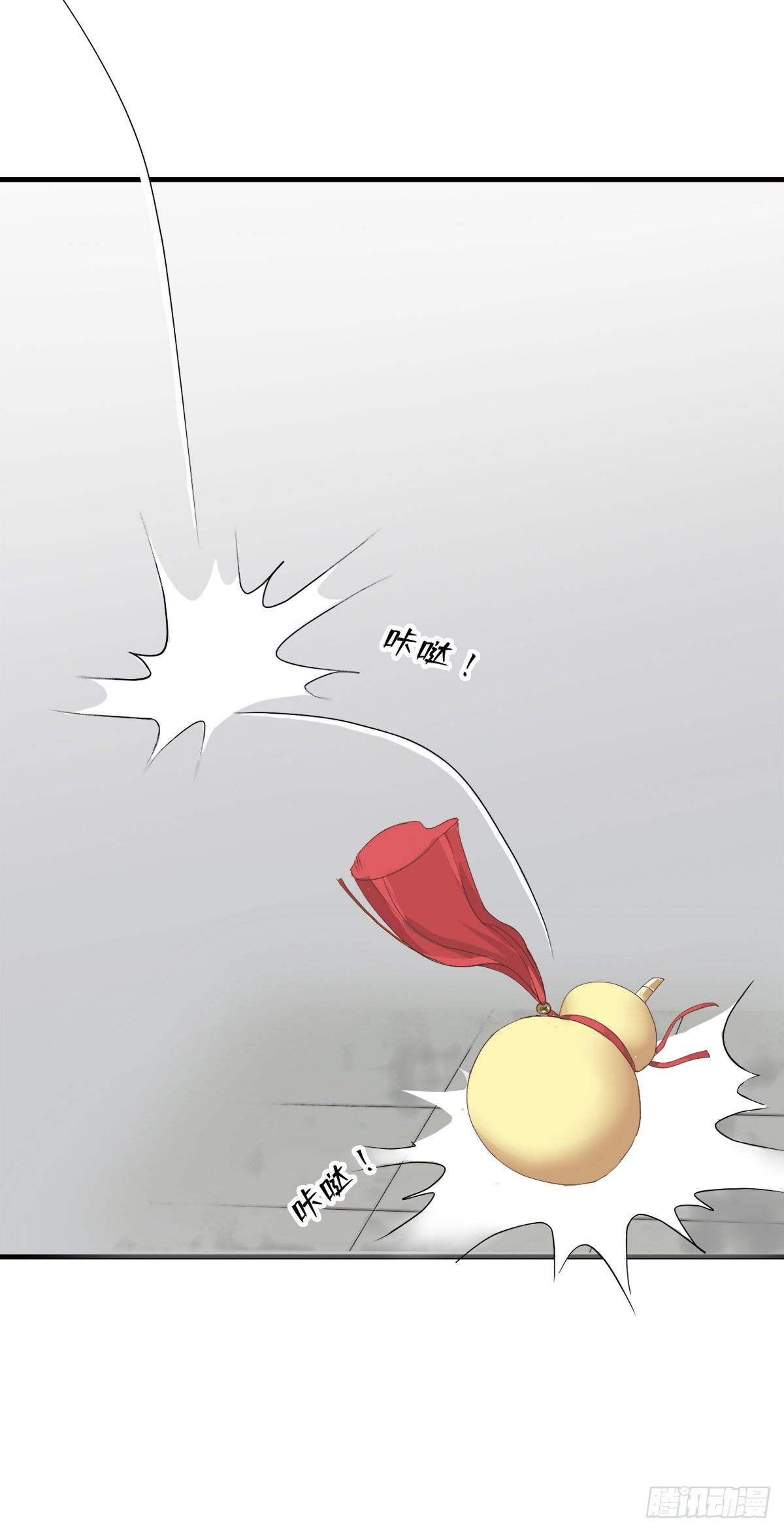 第三十五话(1/2)-第40话