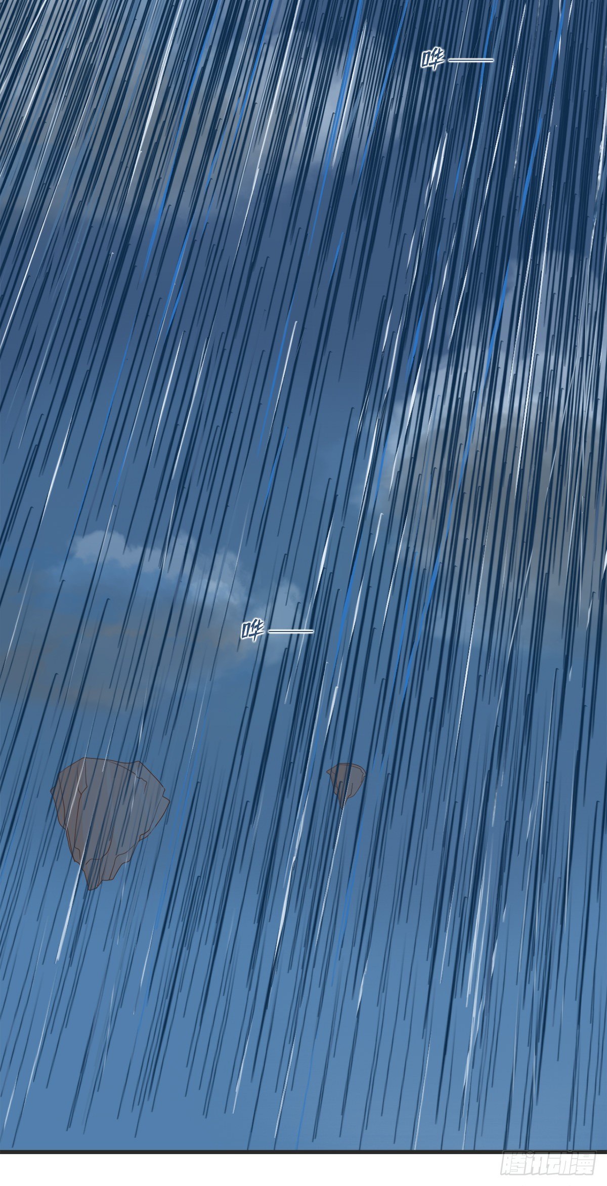 第三十五话(1/2)-第40话