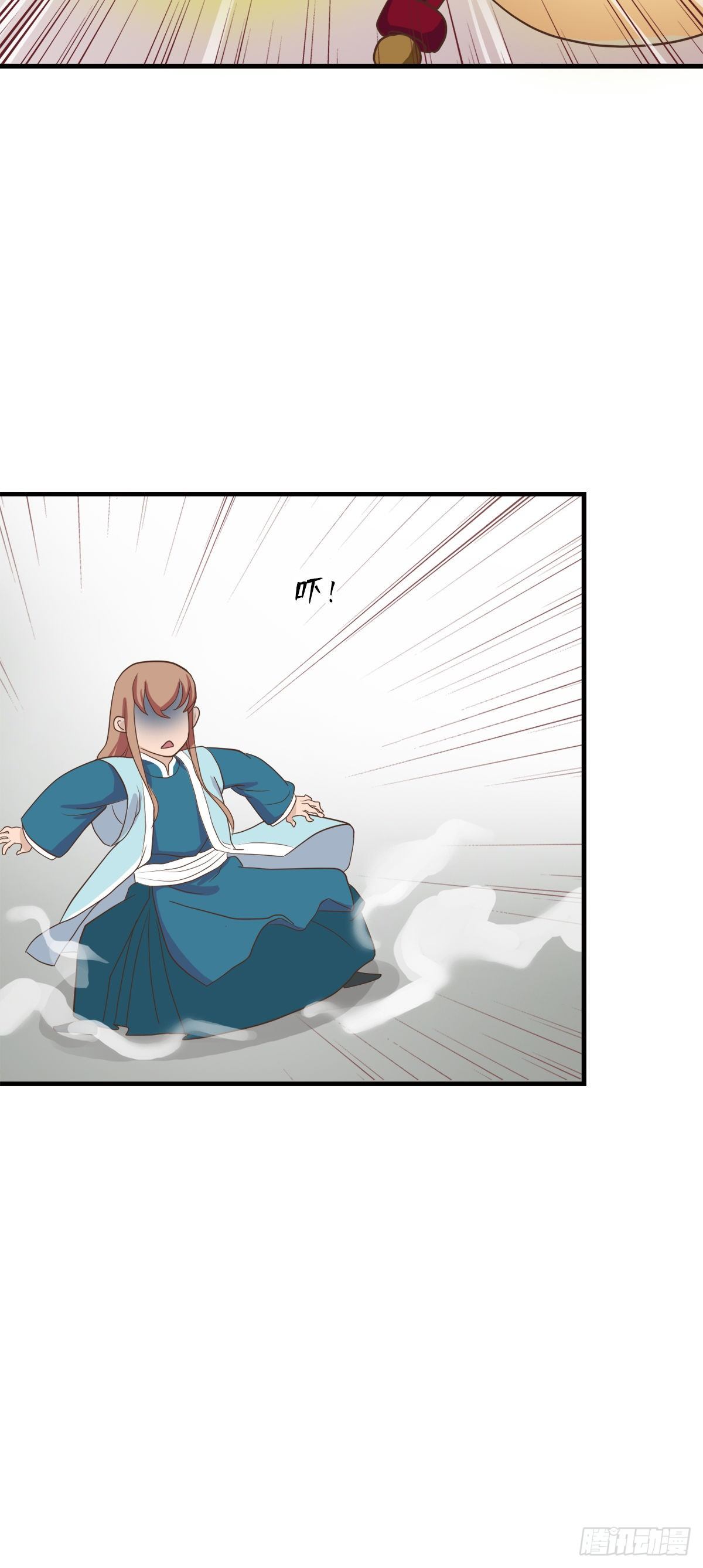 第三十五话(1/2)-第40话