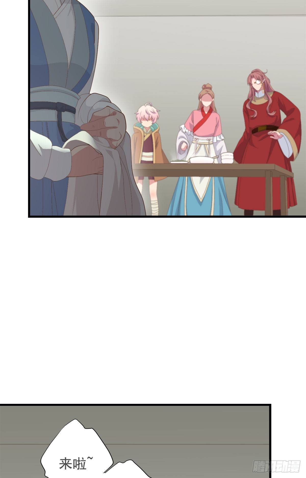 第三十七话(1/2)-第44话