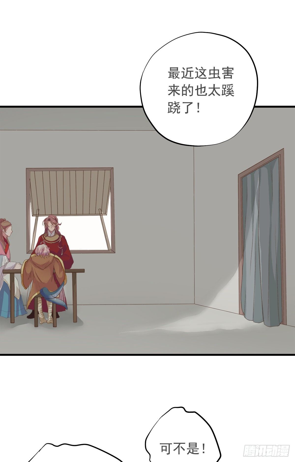 第三十七话(1/2)-第44话