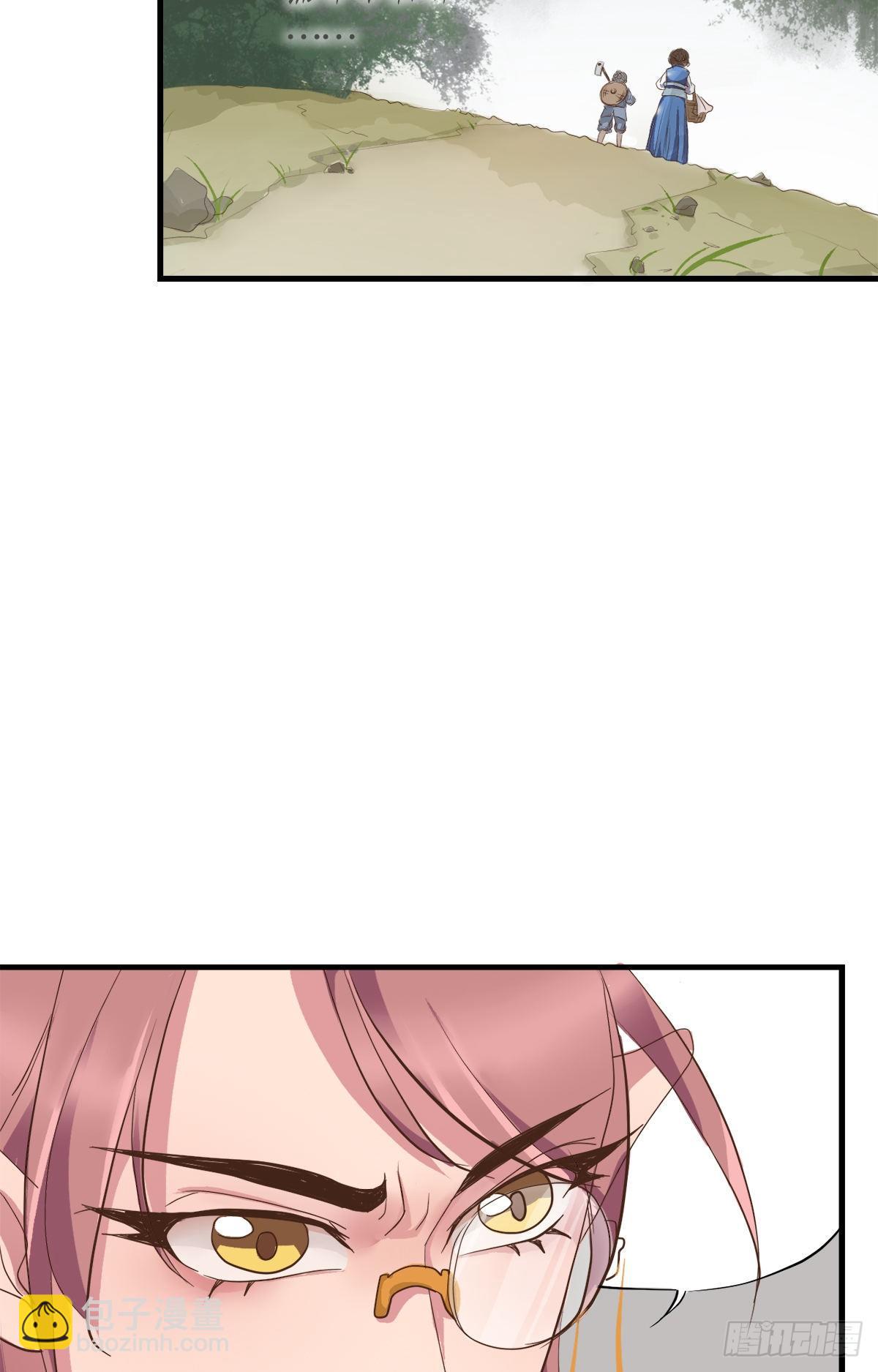 第三十七话(1/2)-第44话