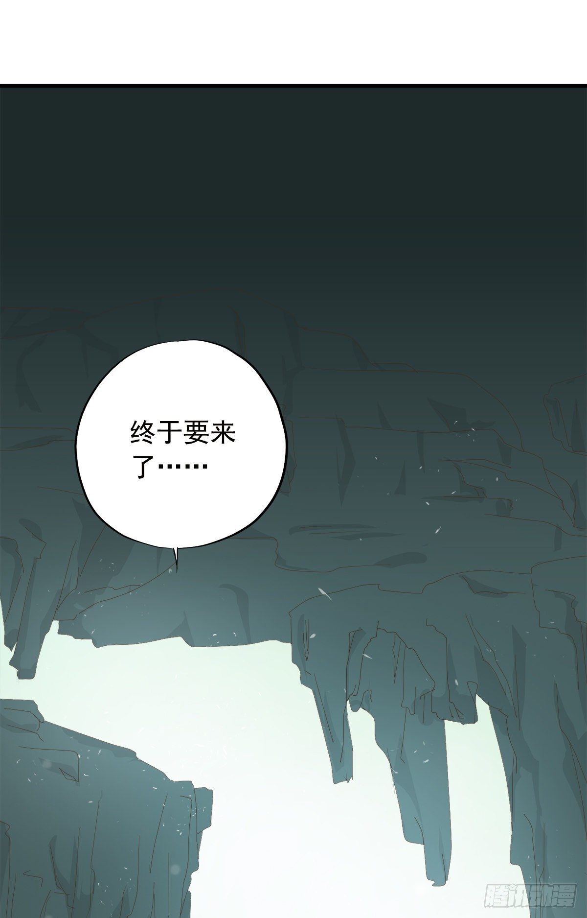 第三十七话(1/2)-第44话