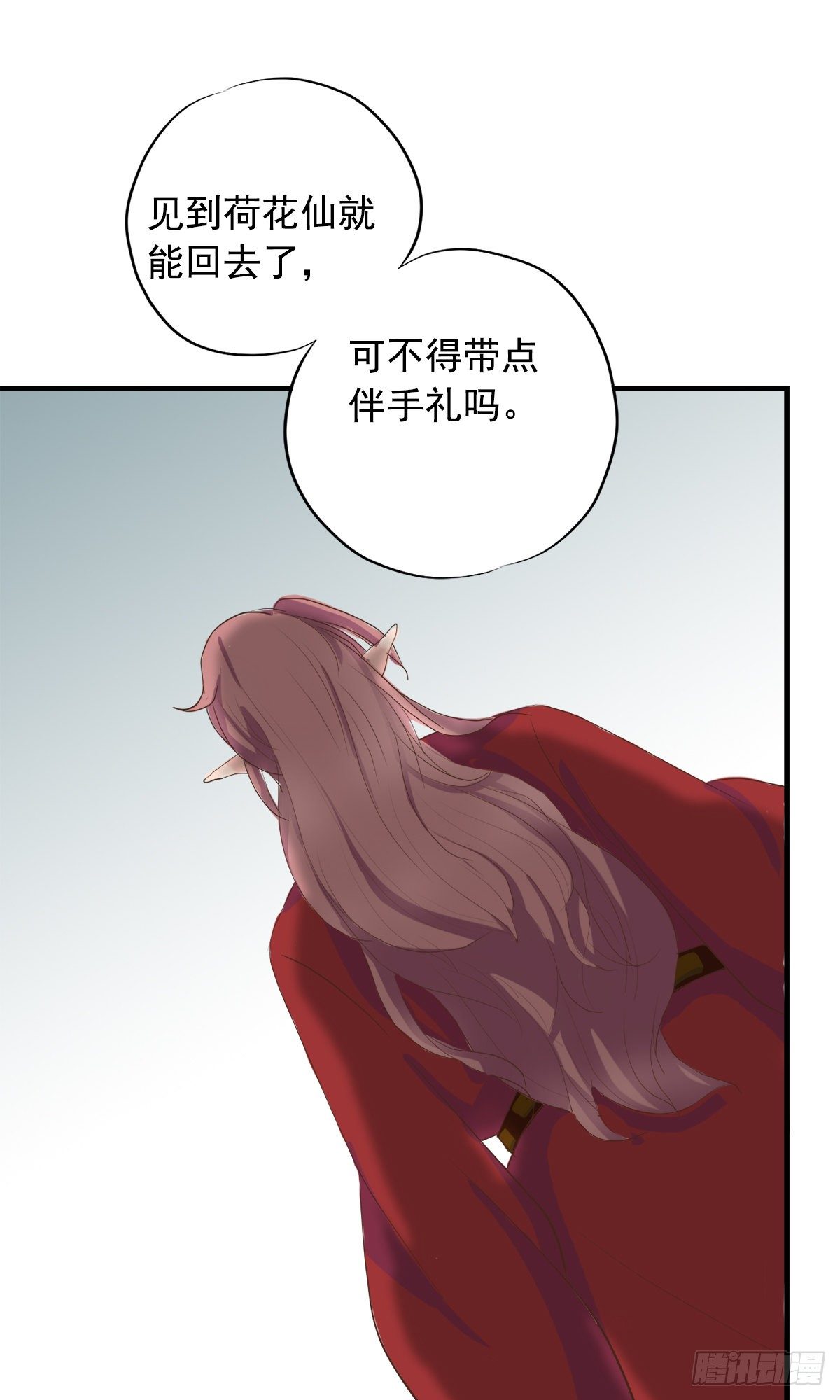 第三十七话(1/2)-第44话