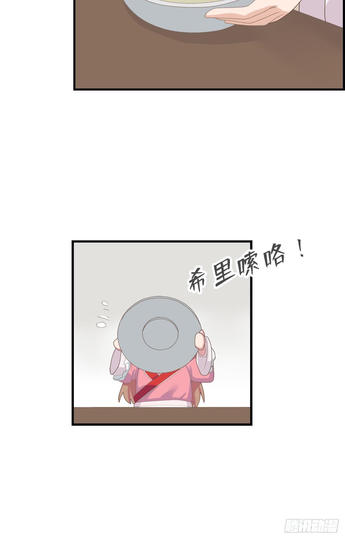 第三十七话(1/2)-第44话