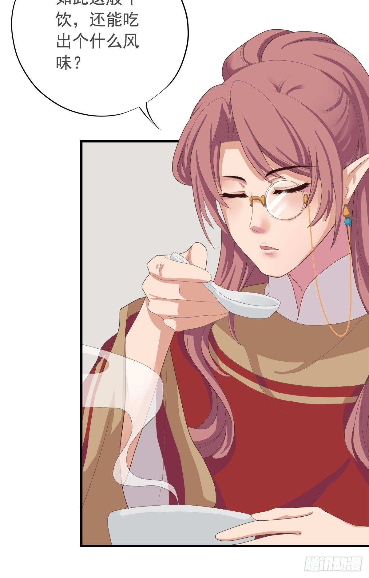 第三十七话(1/2)-第44话