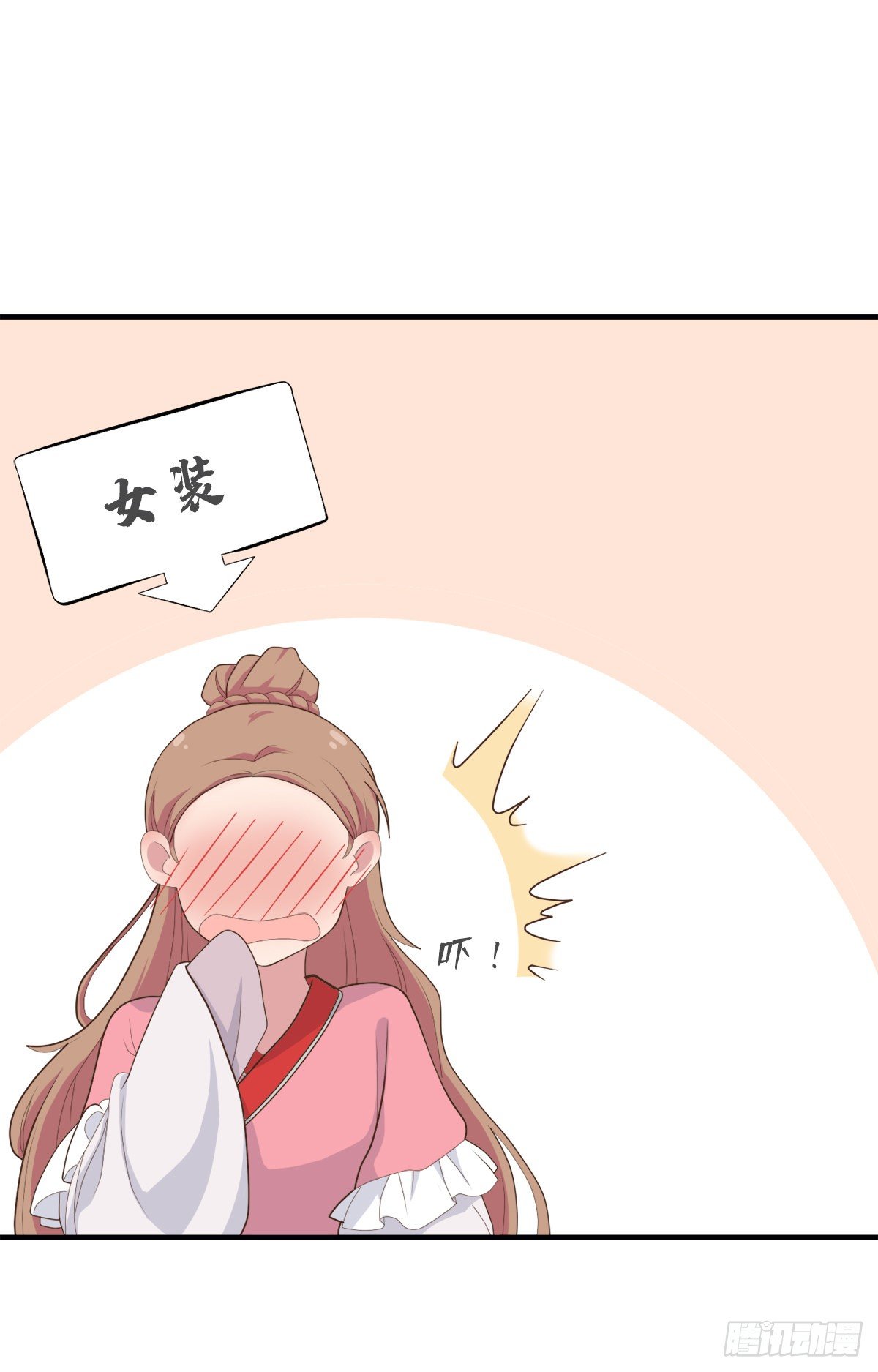 第三十七话(1/2)-第44话