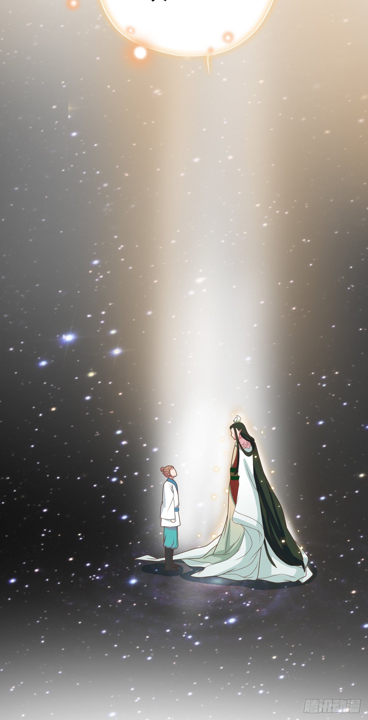 第三十九话(1/2)-第46话