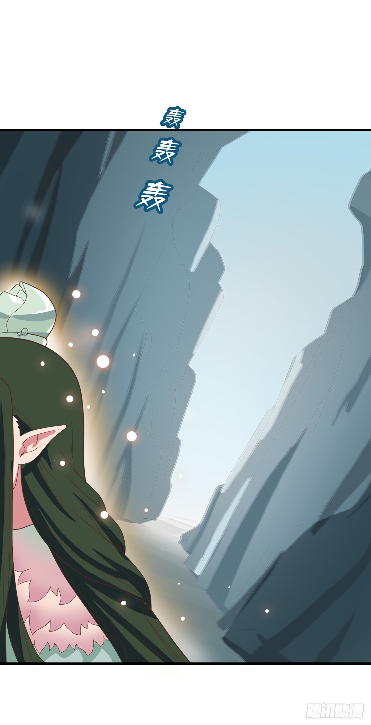 第三十九话(1/2)-第46话