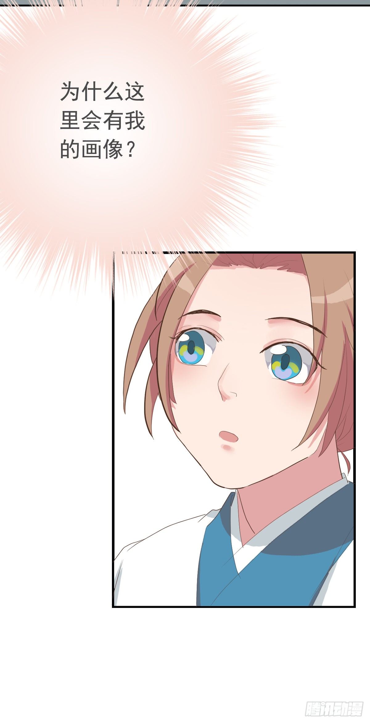 第三十九话(1/2)-第46话