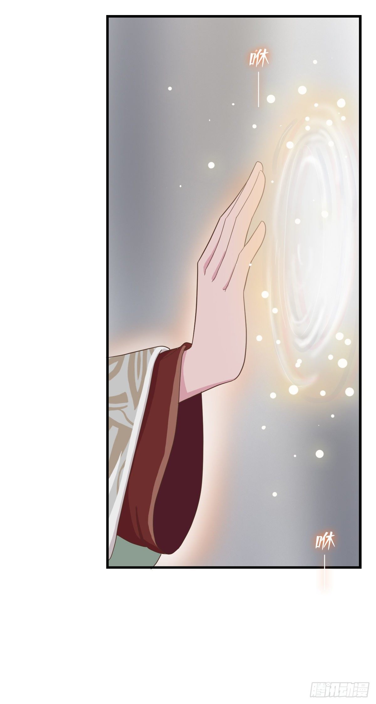 第一季最终回(1/2)-第48话