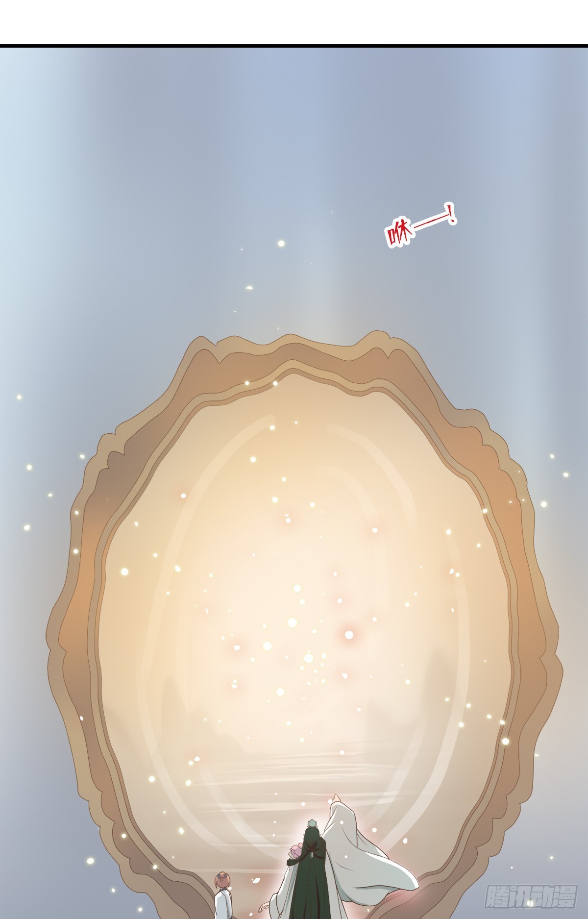 第一季最终回(1/2)-第48话